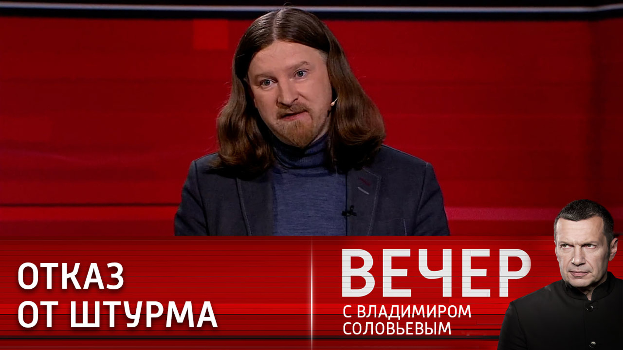 Никакого героического мифа о нацистах остаться не должно
