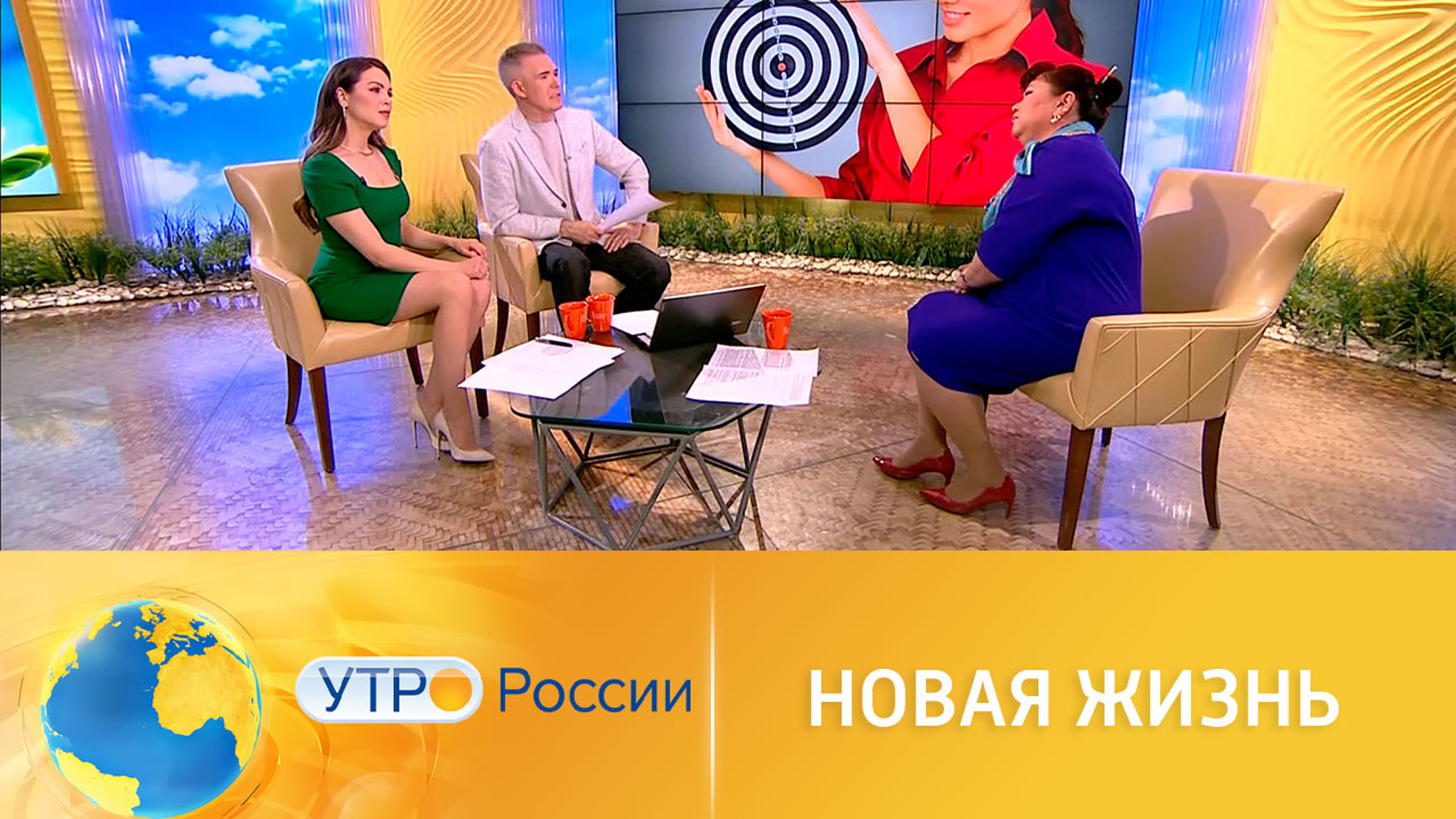 Как не бояться перемен: советует психолог