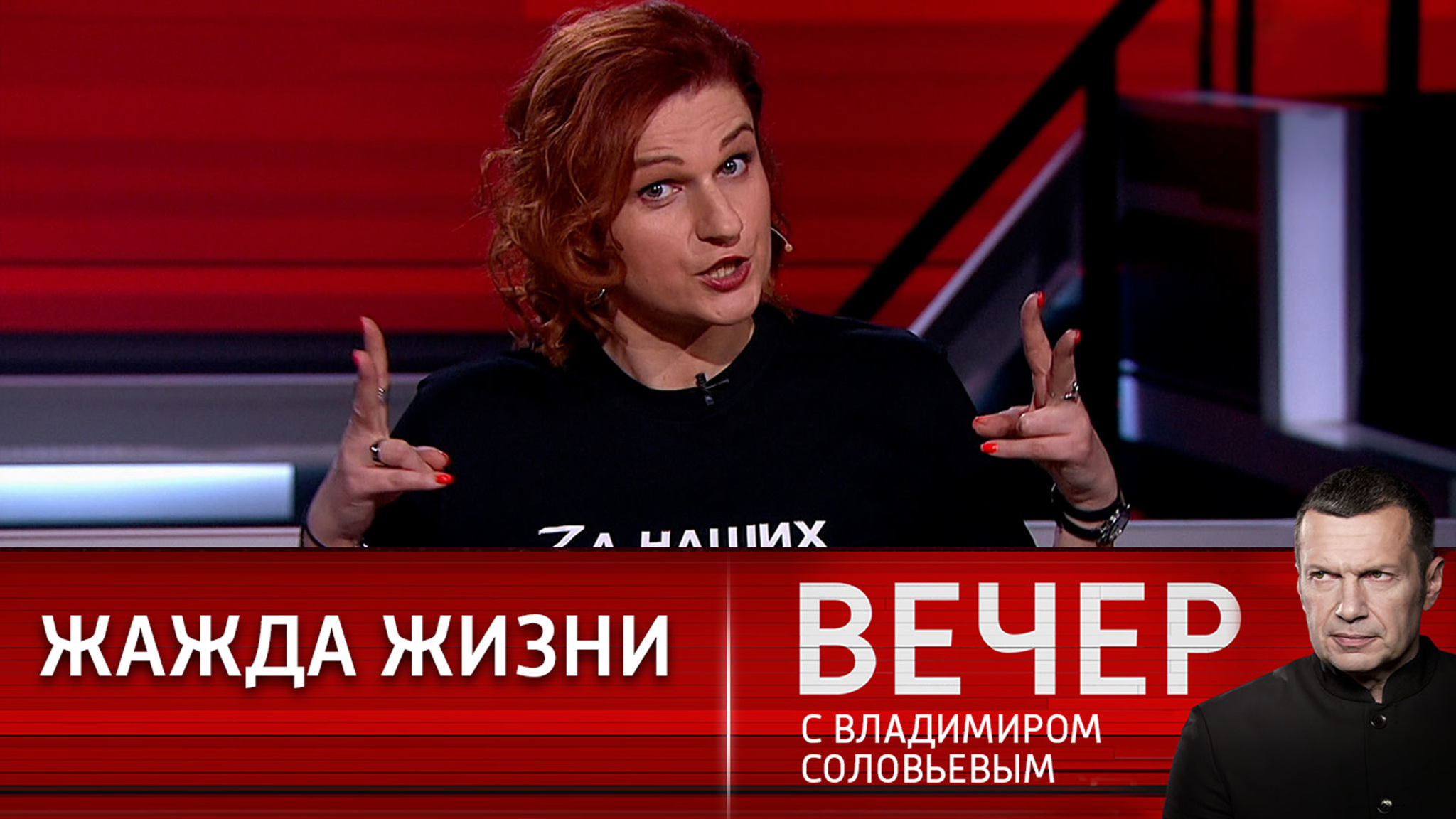 Города освобождают от нацистов и от разрухи