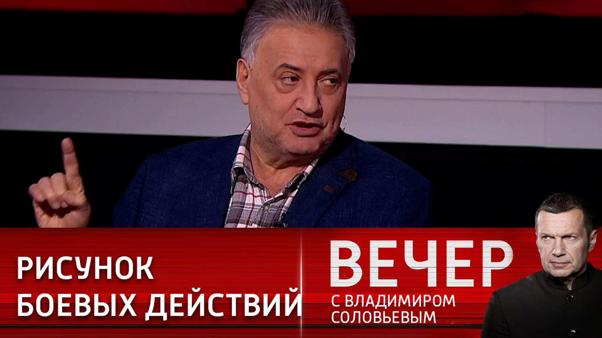 Поставки оружия могут закончится большой трагедией для Европы