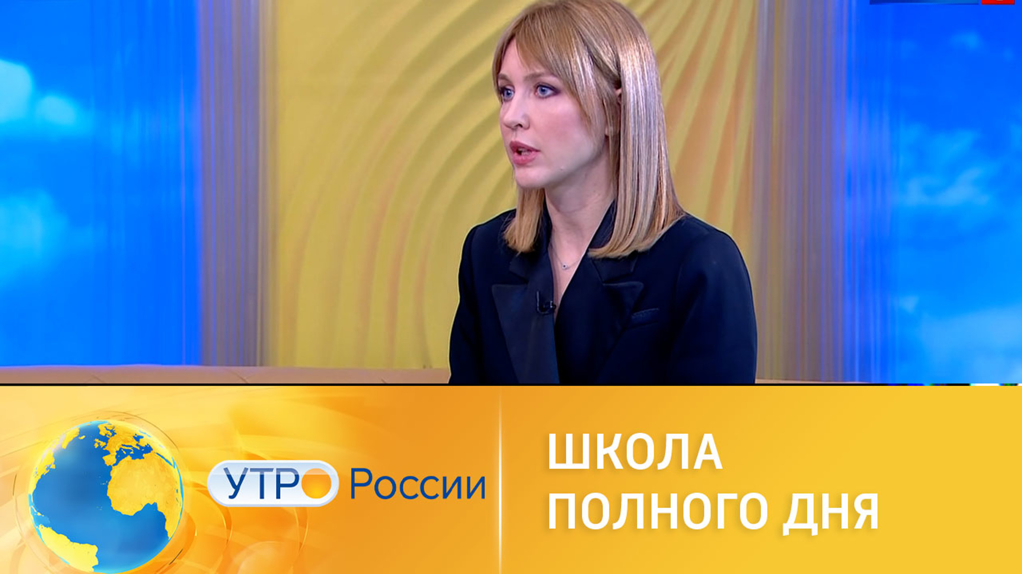 В России вводят "продленку" в каждой школе