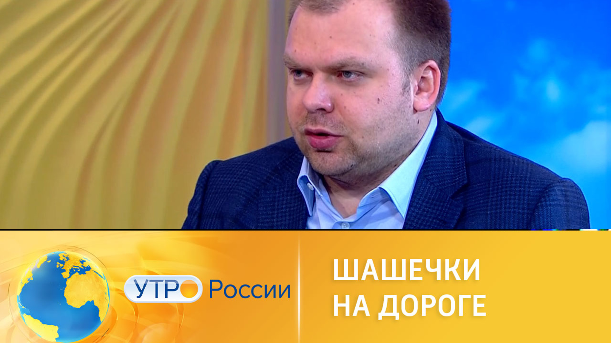 Как зафиксировать опасное вождение