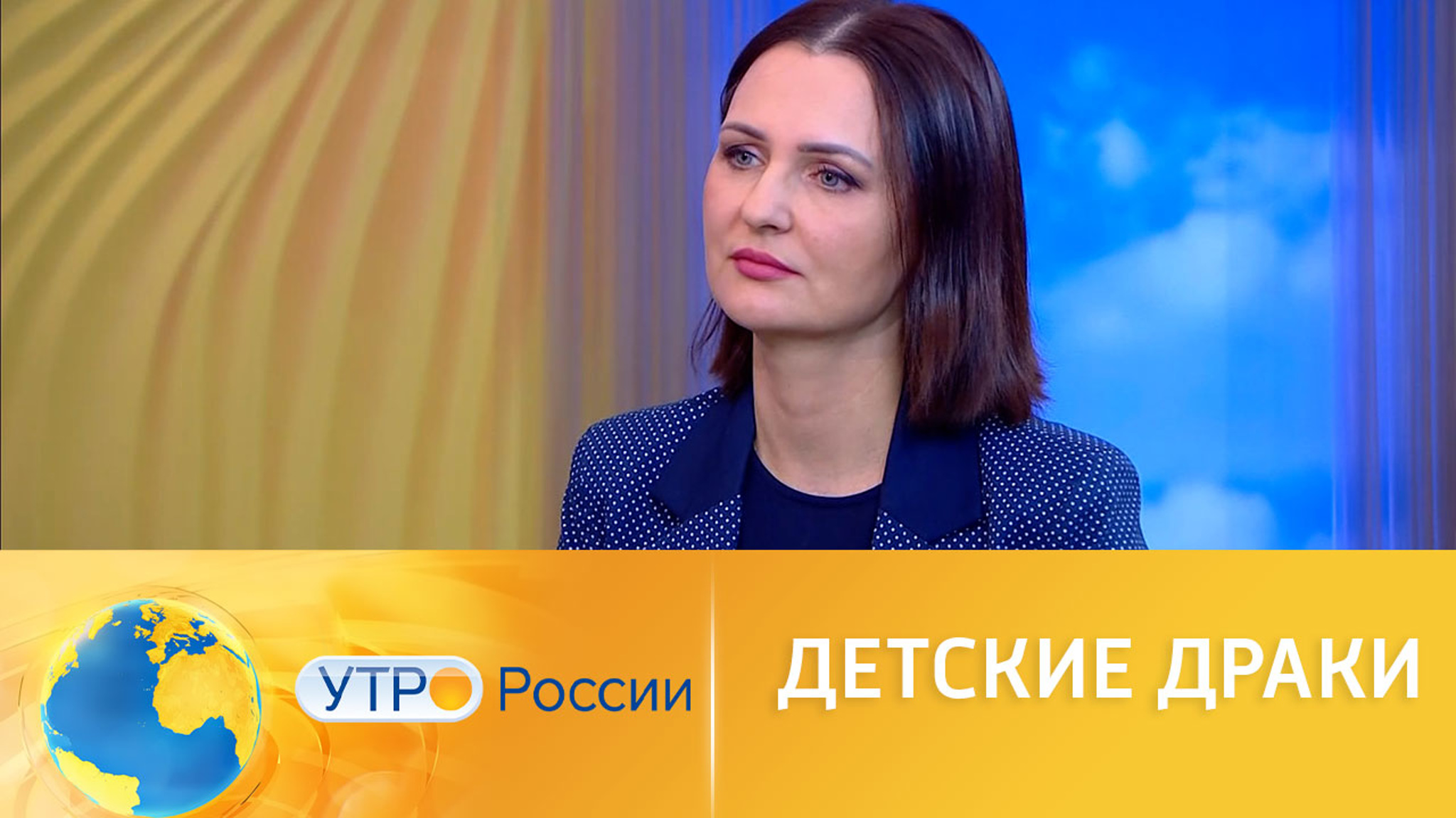 Как бороться с хулиганами в школах