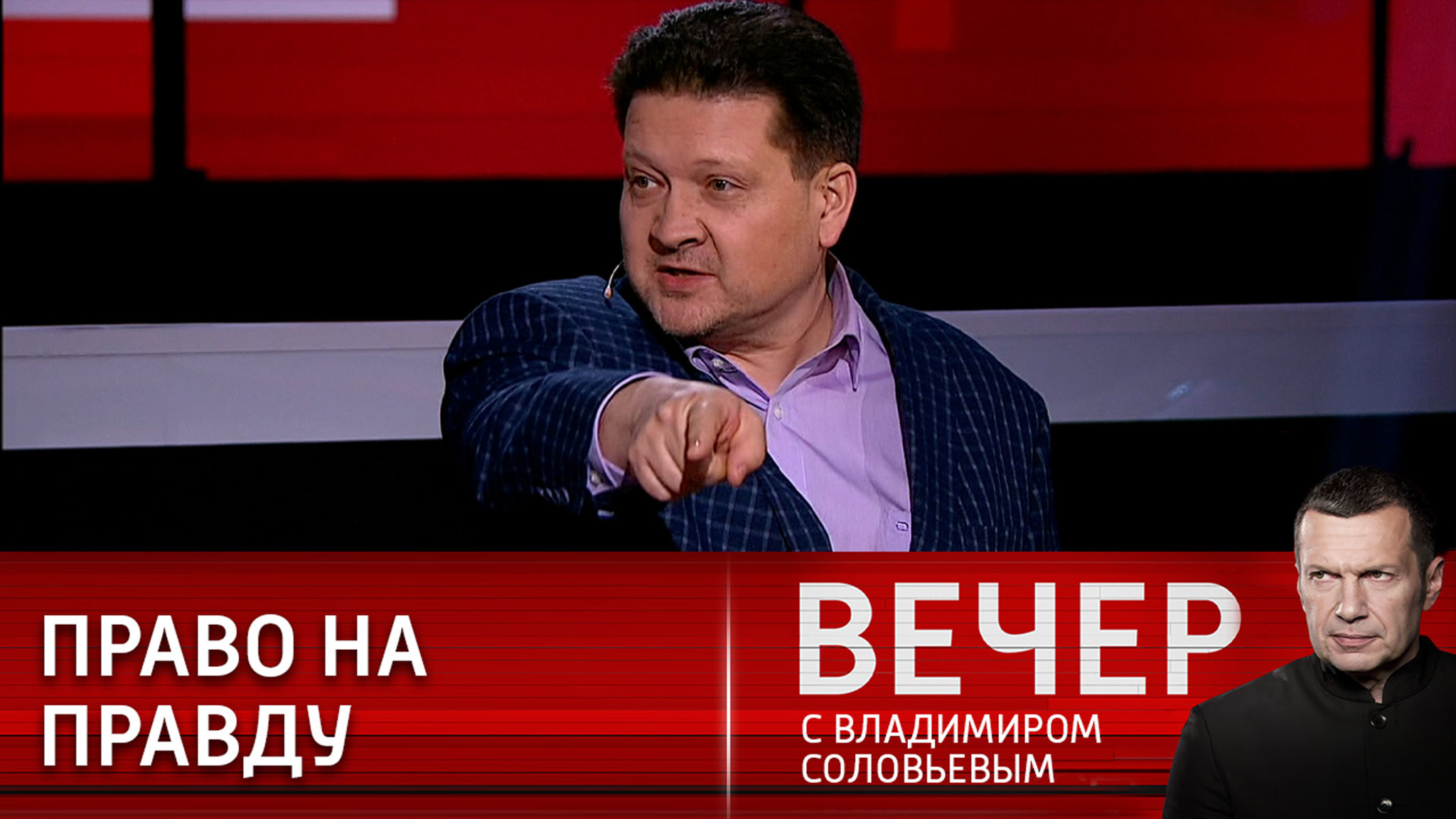 Журналисты в опасности