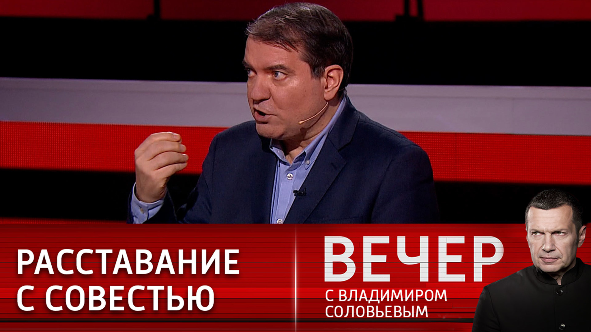 Миллиардеры-кабанчики и пристальное внимание "Азовстали"