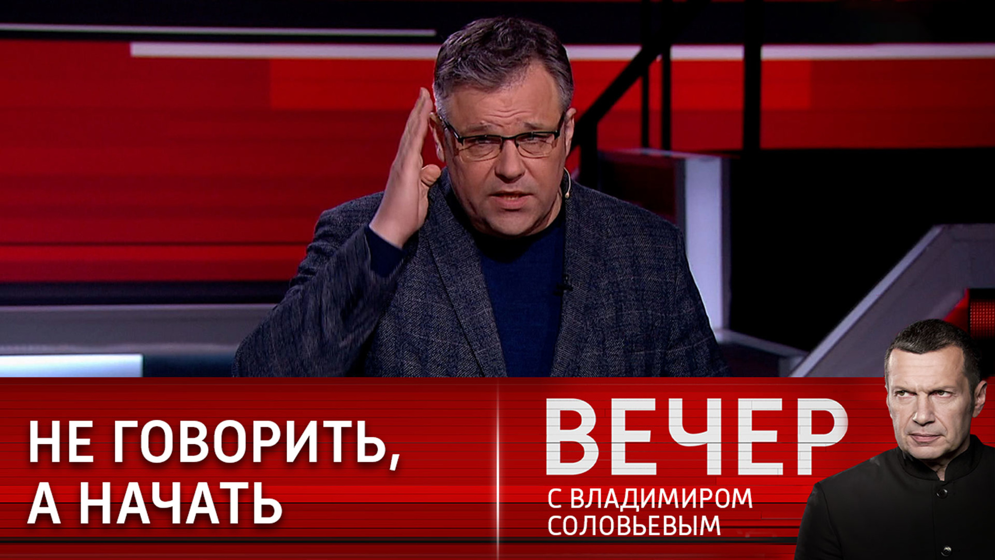 Эксперт: Мариуполь как был городом металлургов, так им и останется