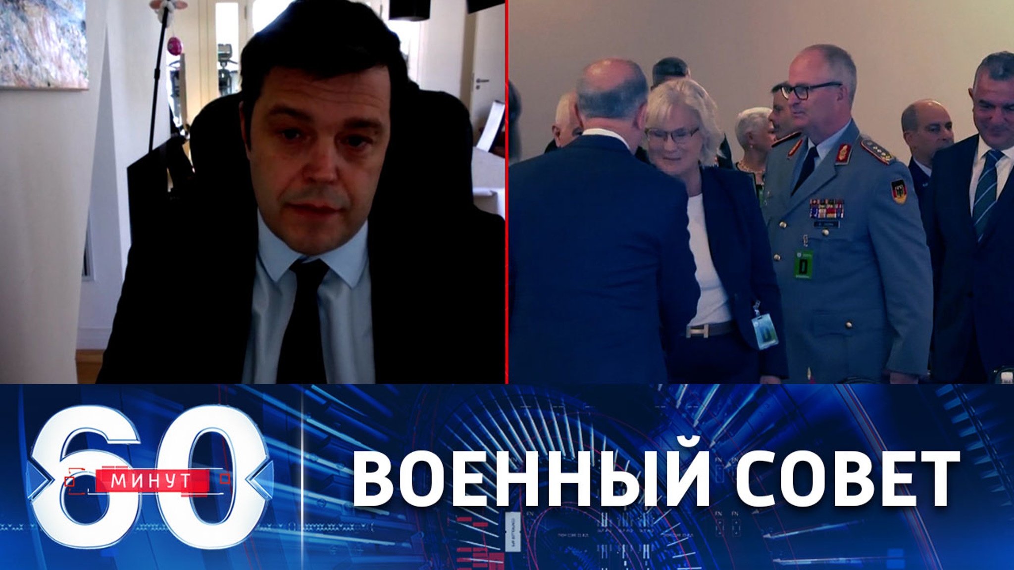США мобилизуют своих союзников