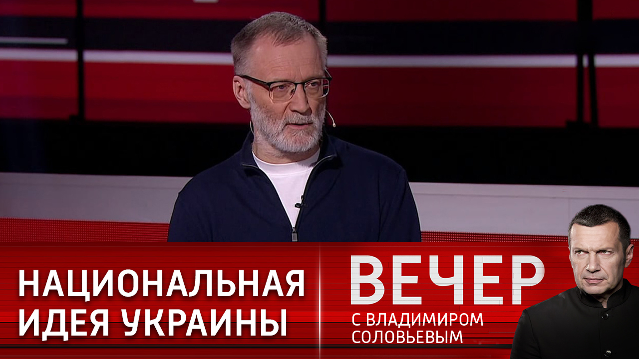 Сергей Михеев: терроризм – удел тех, кто слабее и не чувствует за собой правоты