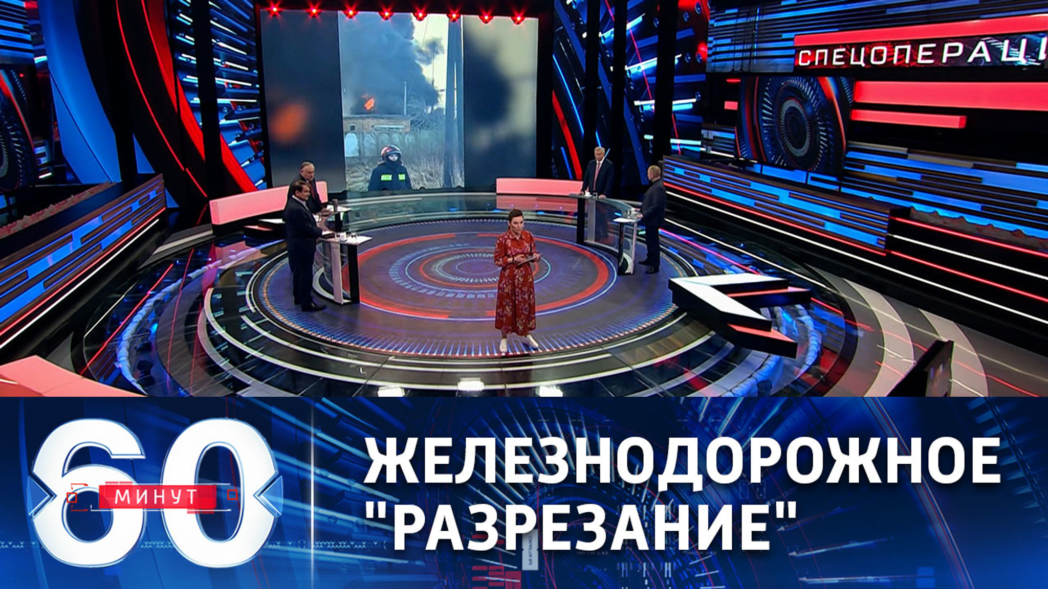 Удар по железнодорожному мосту в Одесской области