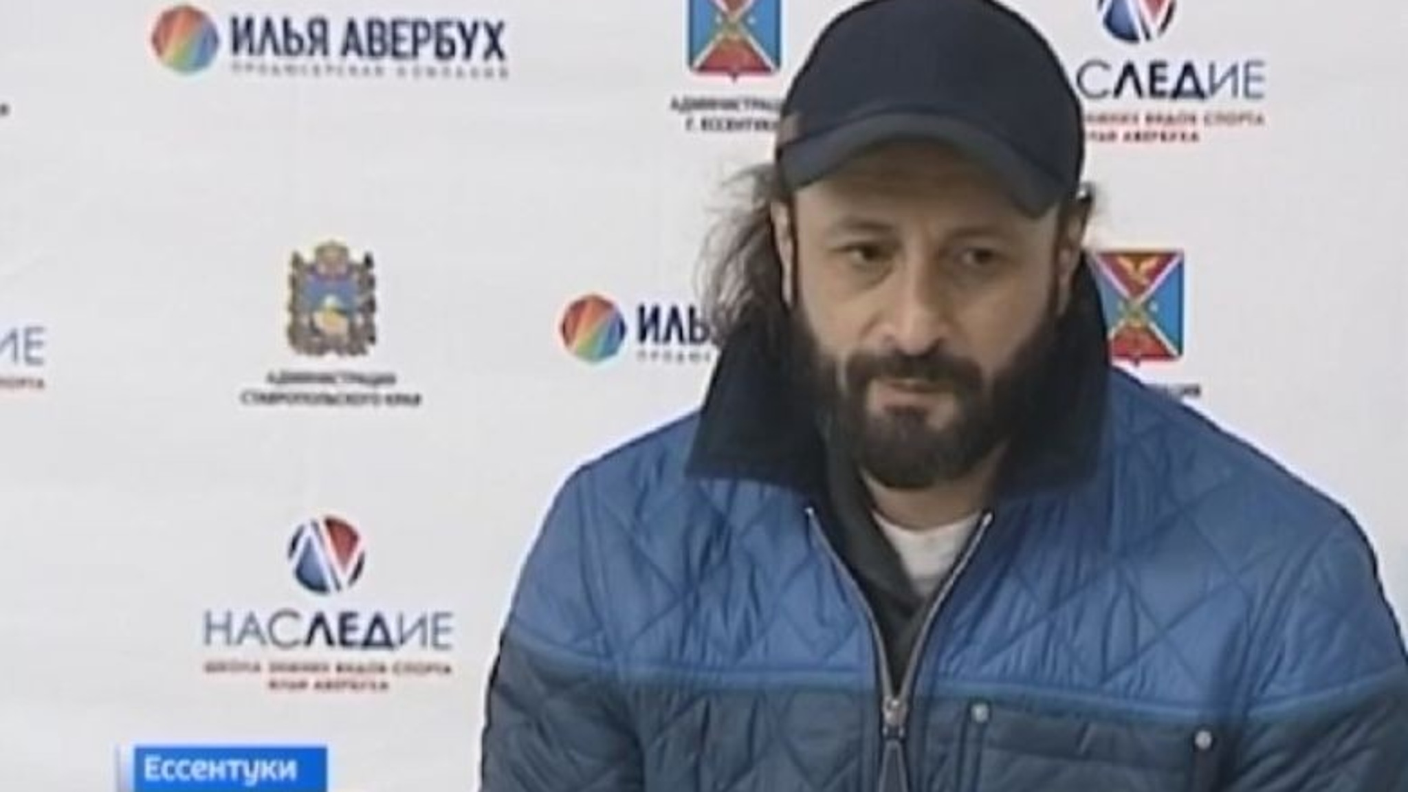 Илья Авербух устроит шоу в Ессентуках ко Дню Победы