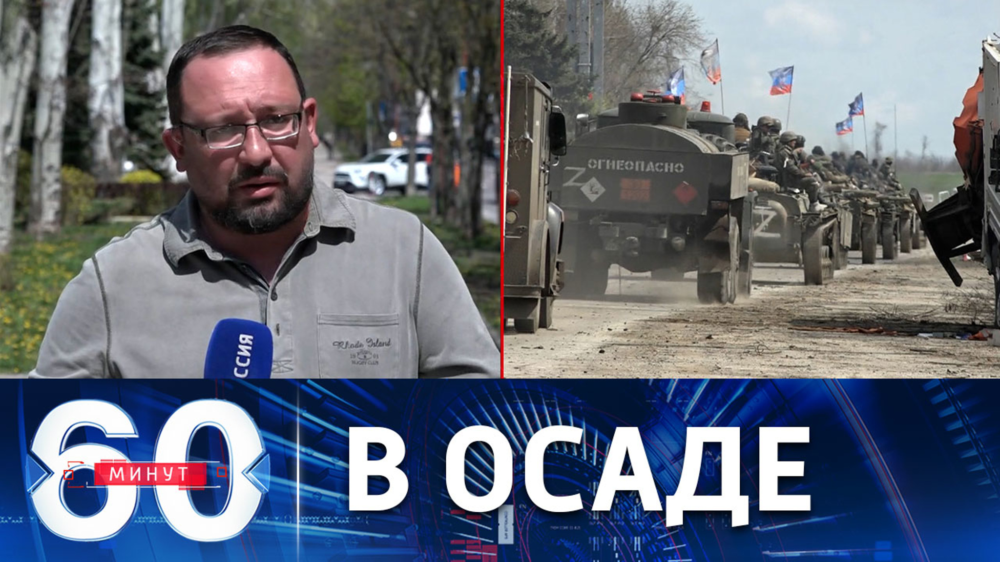Боевики в Мариуполе экономят боекомплект