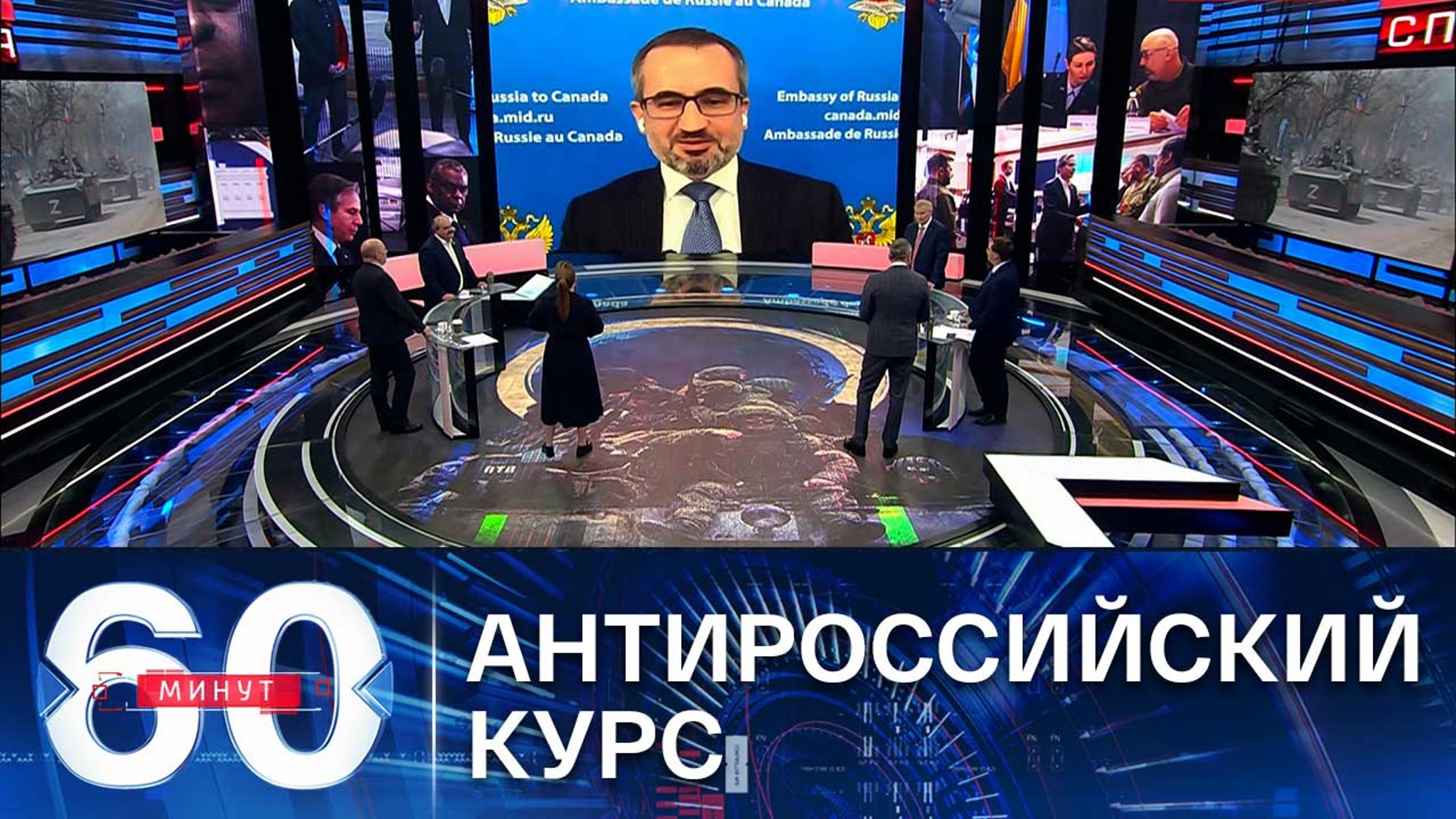 Посол РФ в Канаде: правда всегда пробивает себе дорогу