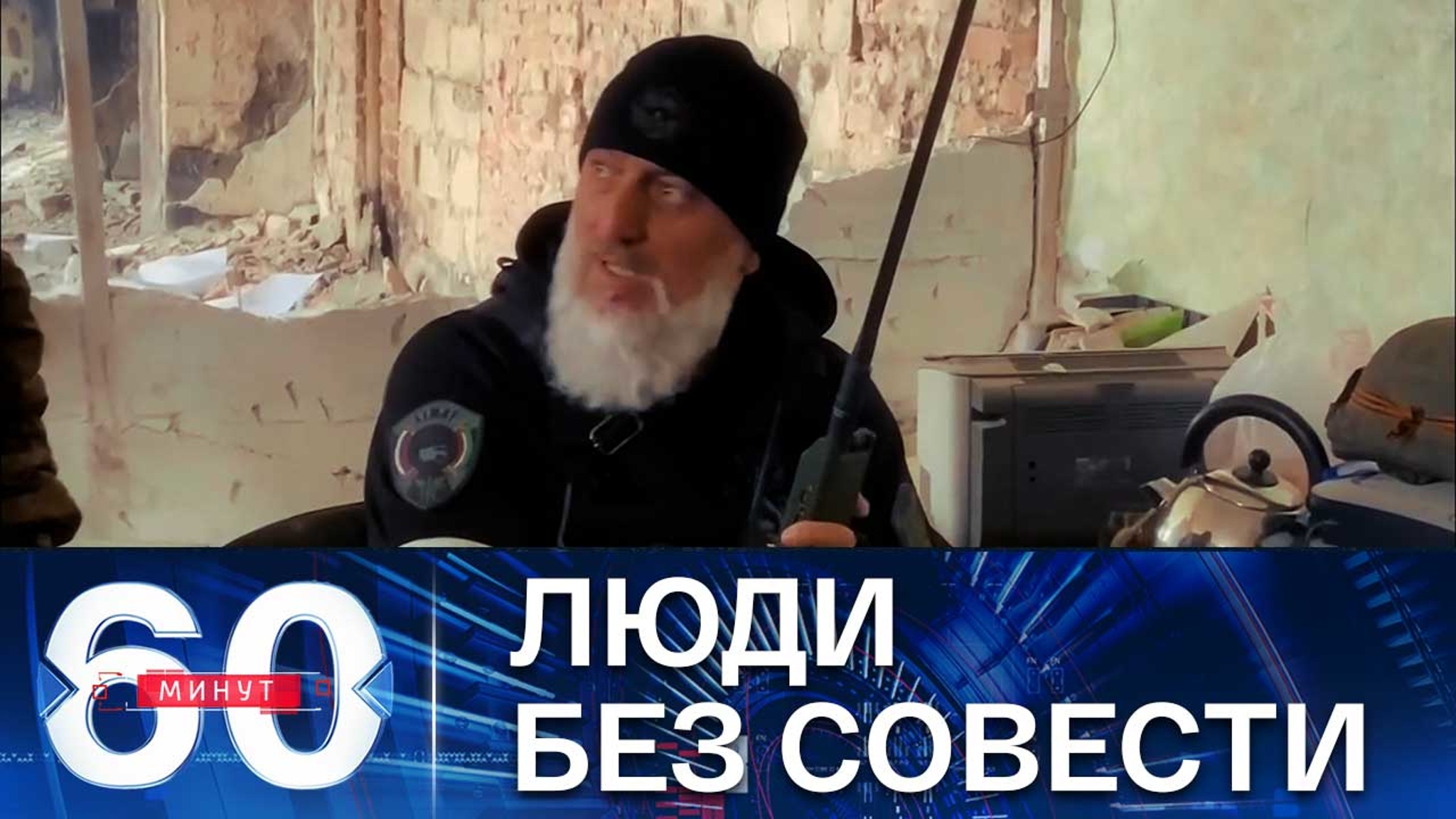 У неонацистов на "Азовстали" нет другого шанса, как сдаться