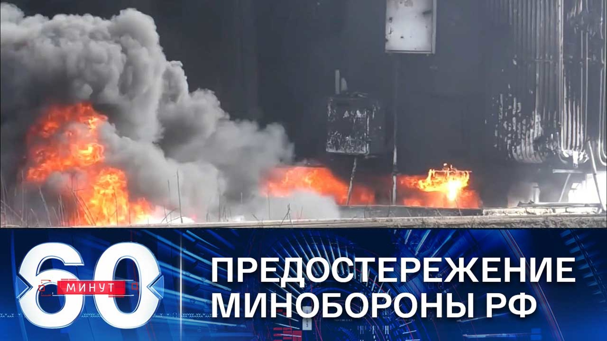 Западные советники – не помеха