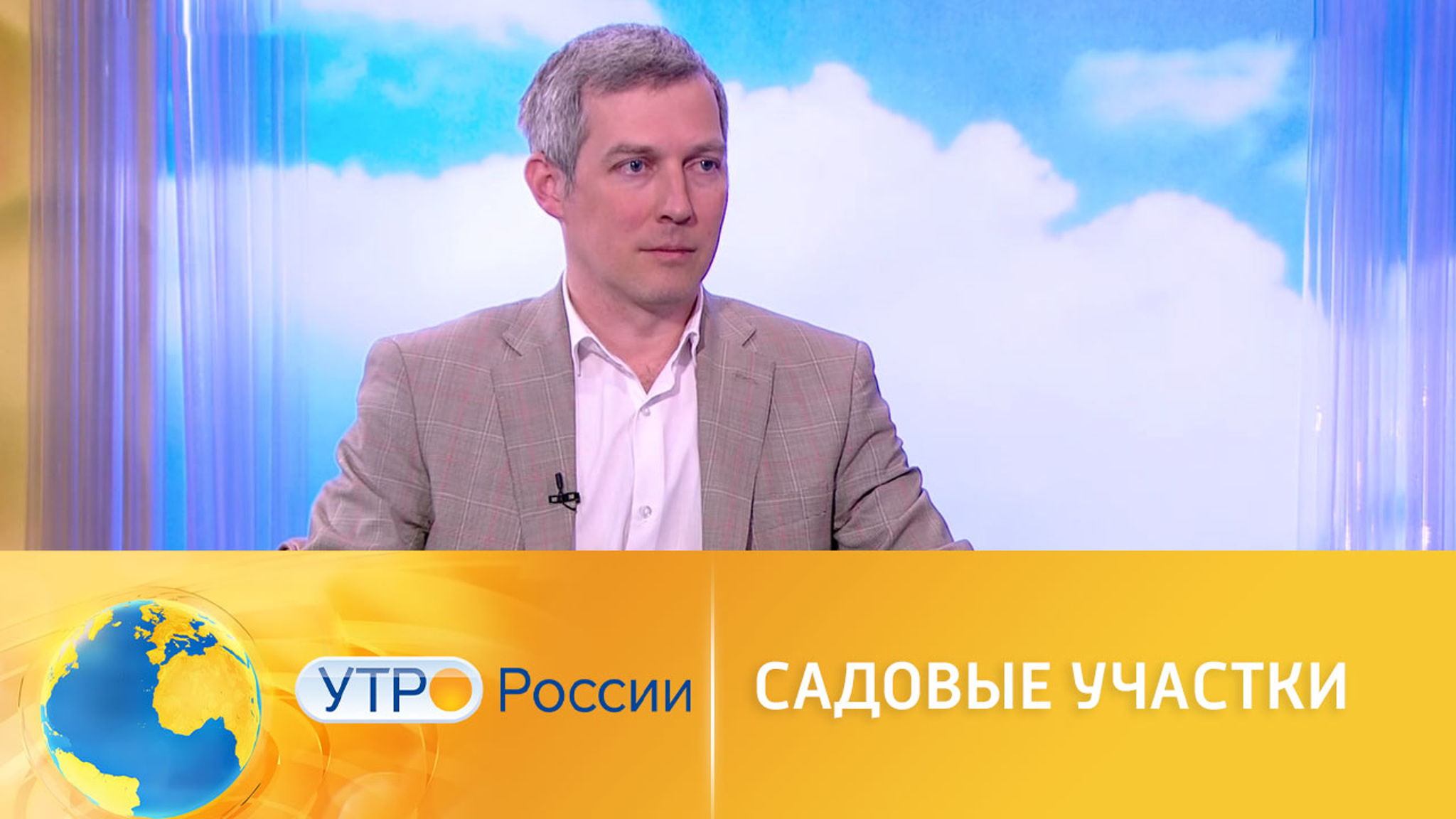 Что можно делать на даче, а за что дачников грозит штраф