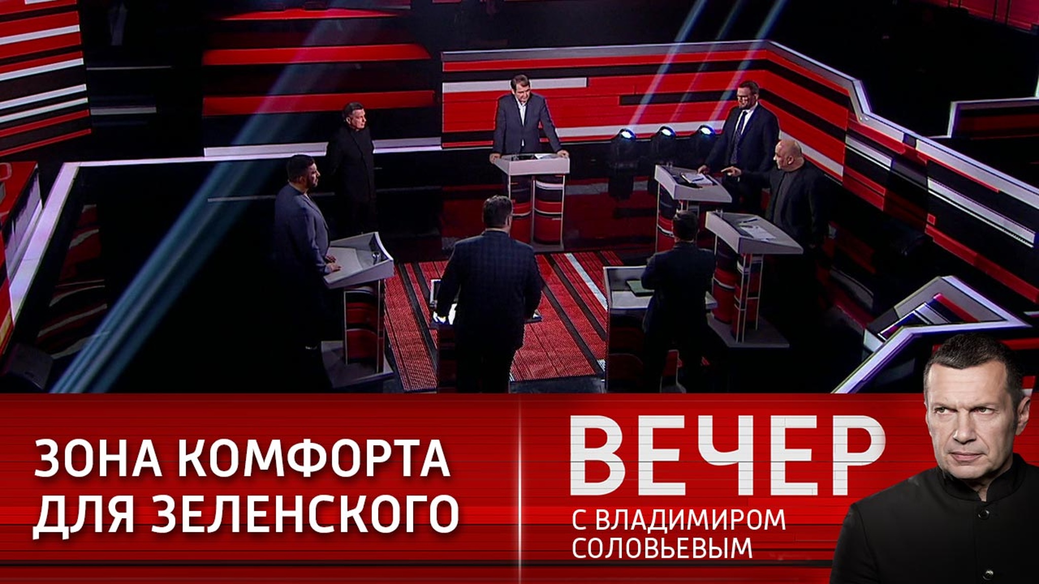 Гуттеришу объяснили про Украину то, о чем не знает Зеленский