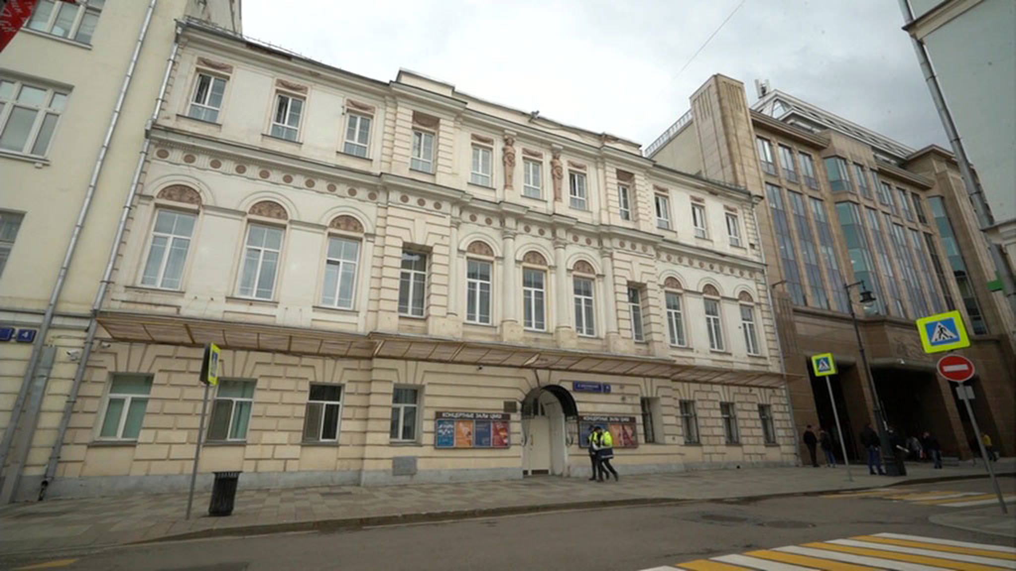 В 2024 году начнется строительство нового корпуса у Центральной музыкальной школы в Москве