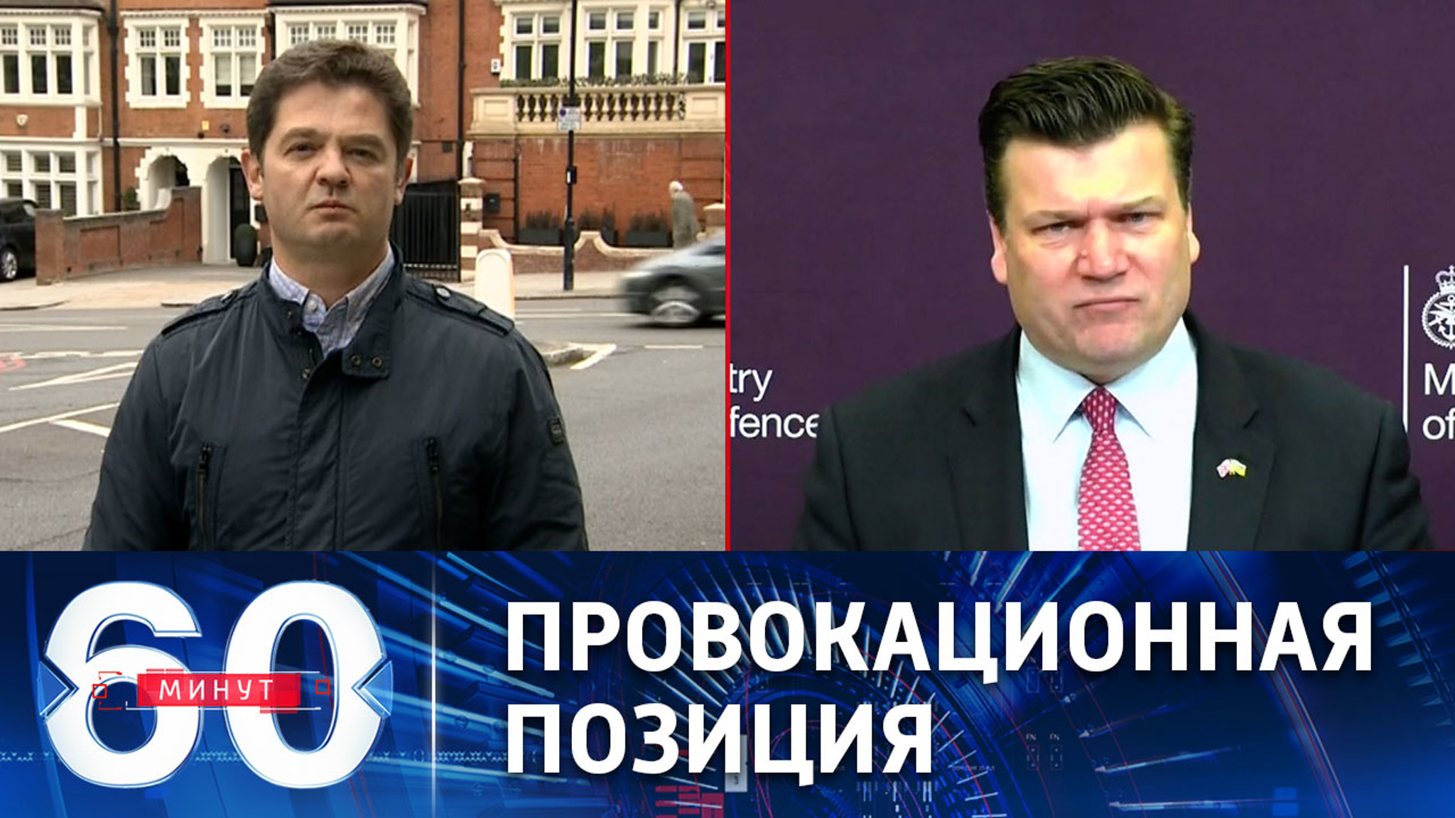 Лондон постоянно вбрасывает жесткие заявления в адрес России