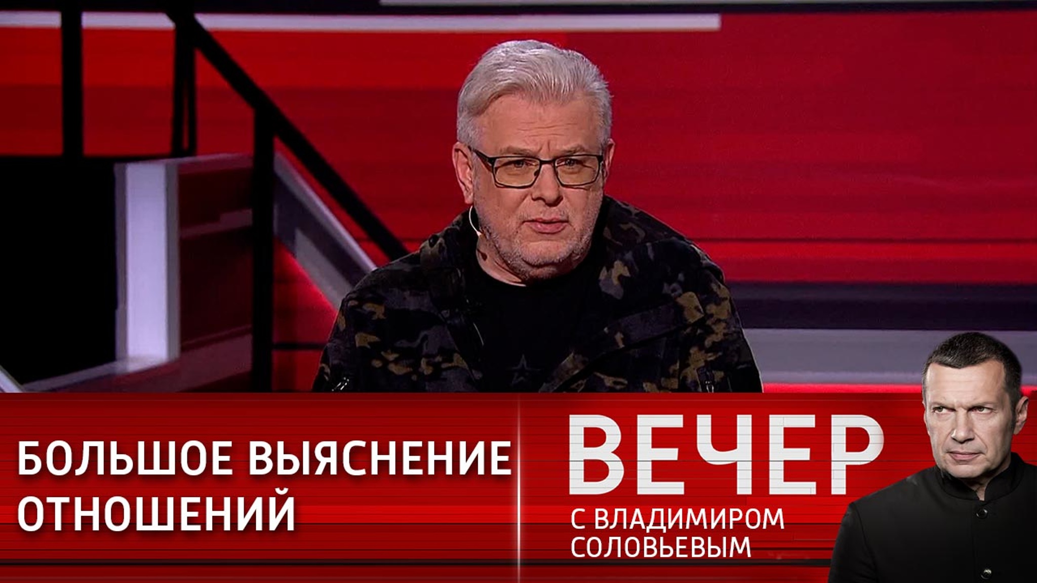Дмитрий Куликов: Запад объявил нам большую войну, она ведется новыми методами