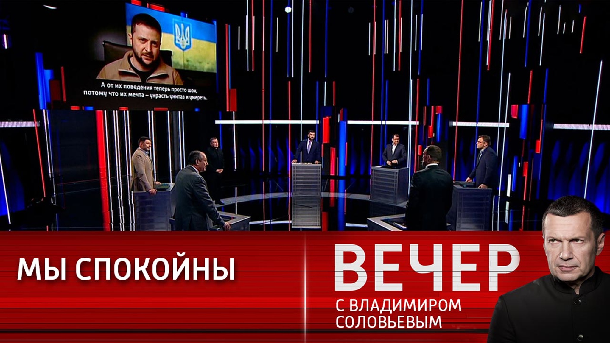 Не надо дразнить "русского медведя"