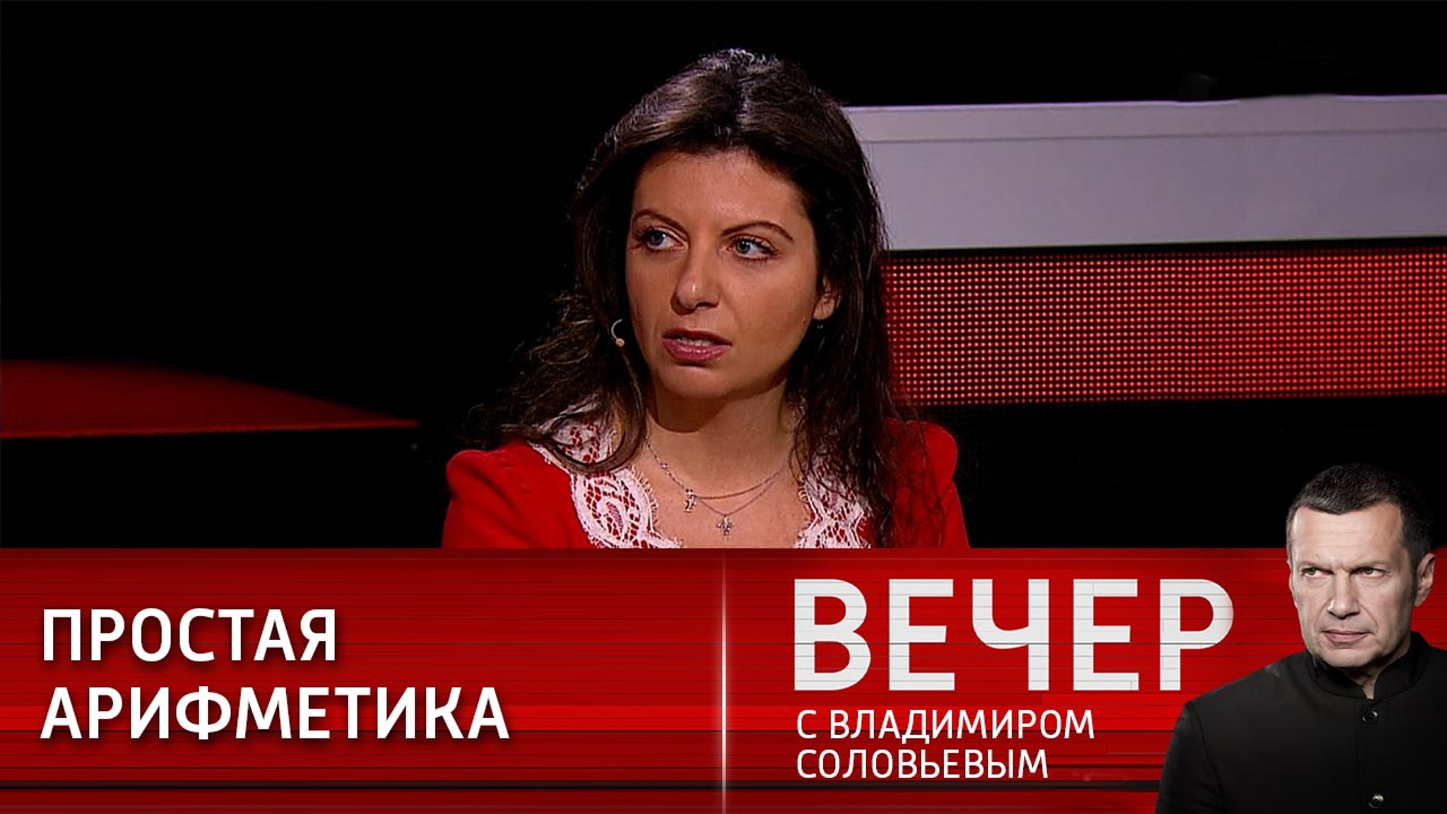 Симоньян: противника с "Азовстали" мы выкурим и так