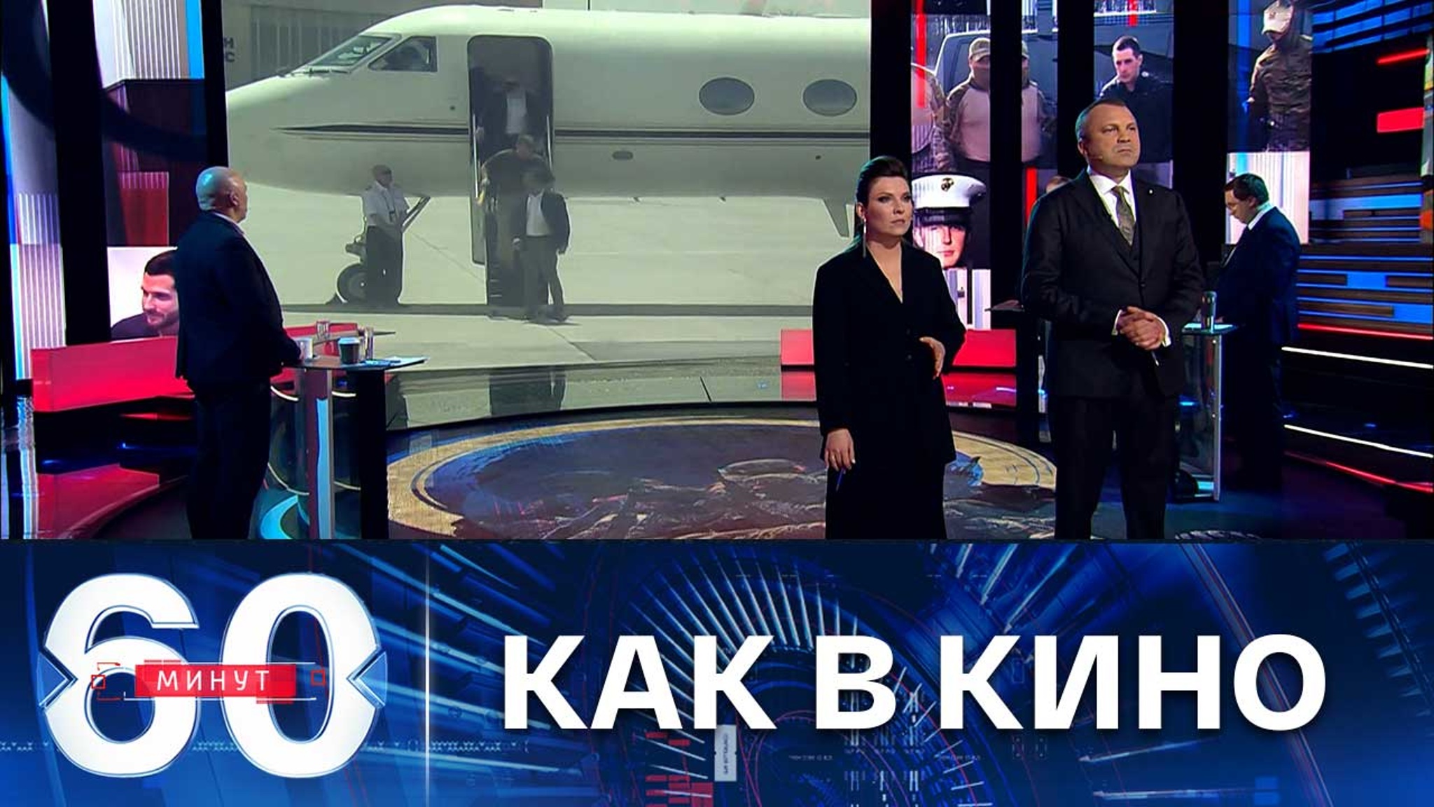 Эксклюзивные кадры обмена Ярошенко на Рида