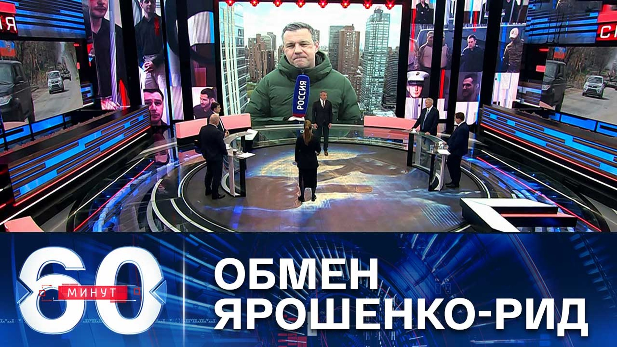 Освобождение, на которое не надеялись