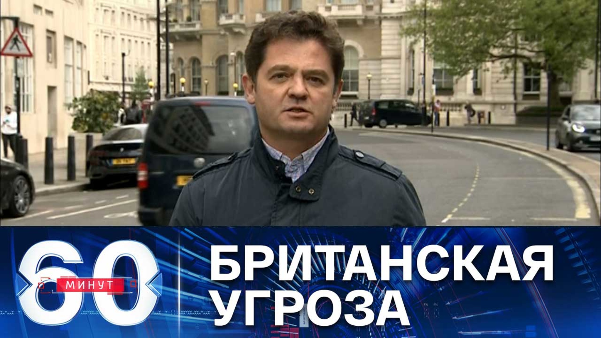 Эскалация в риторике официального Лондона