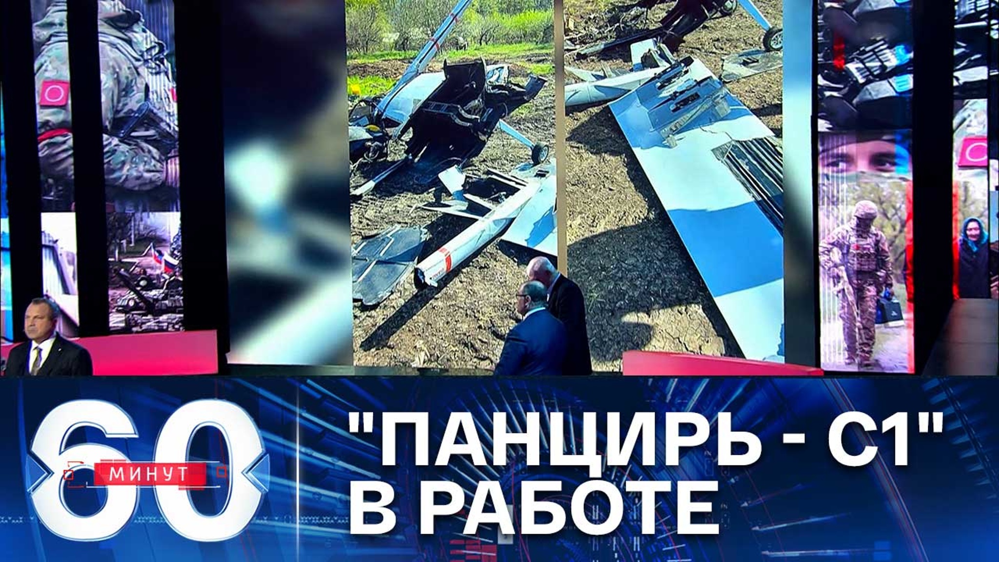 На территории России сбит еще один украинский беспилотник