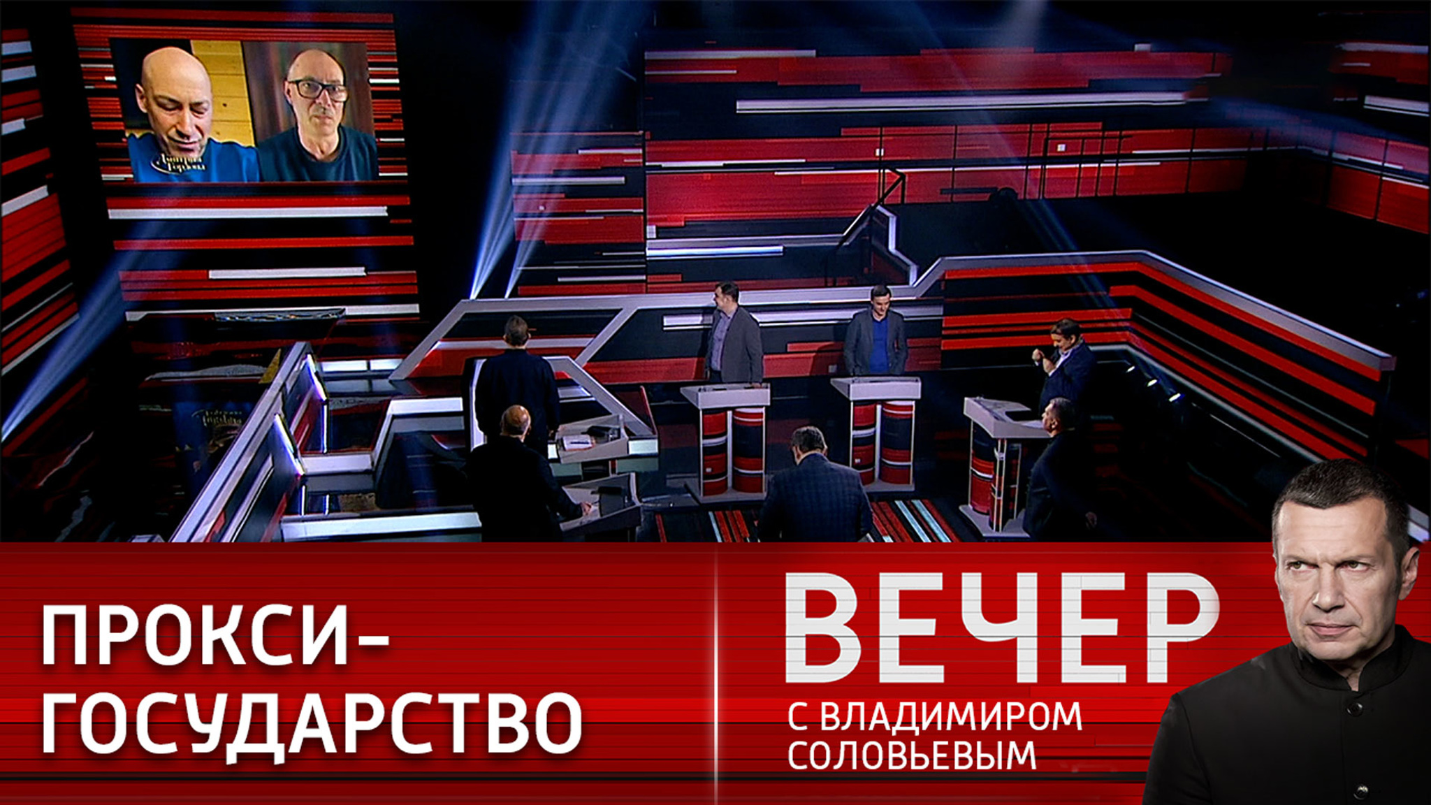 Трагедия Украины в том, что для Запада она – лишь средство