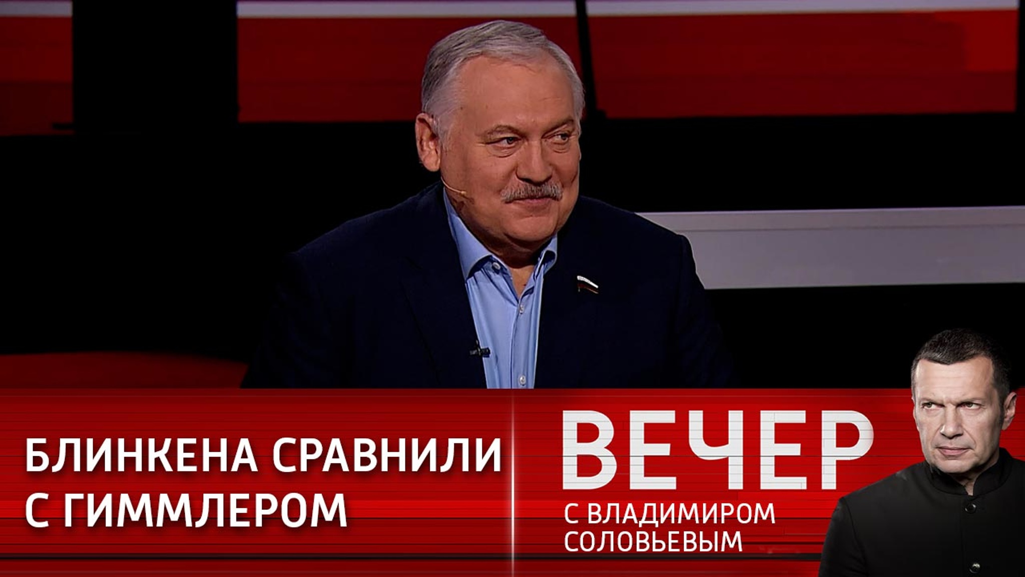 Затулин: все, что нас не убивает, делает нас сильнее