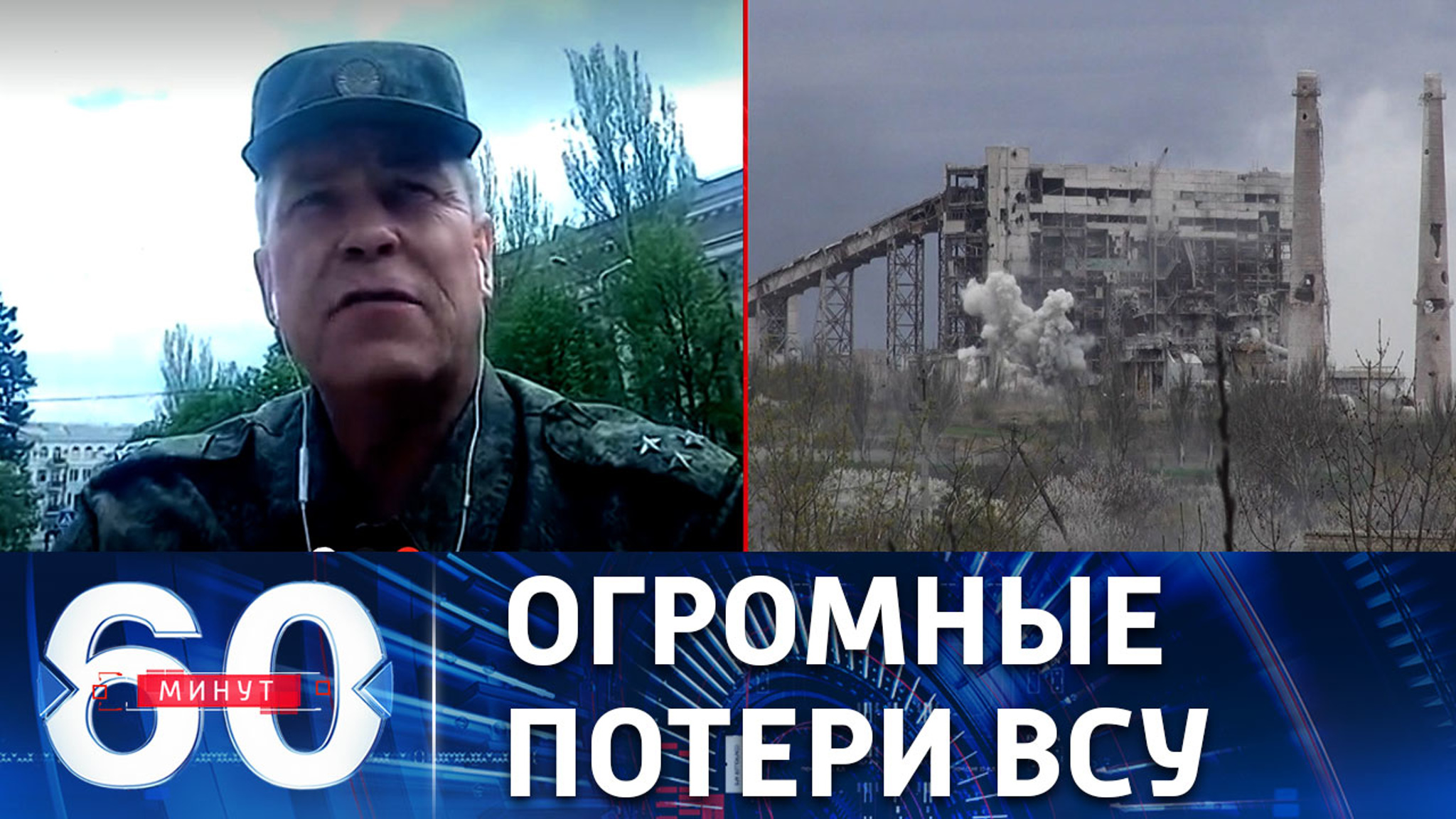 Потери, которые киевский режим тщательно скрывает