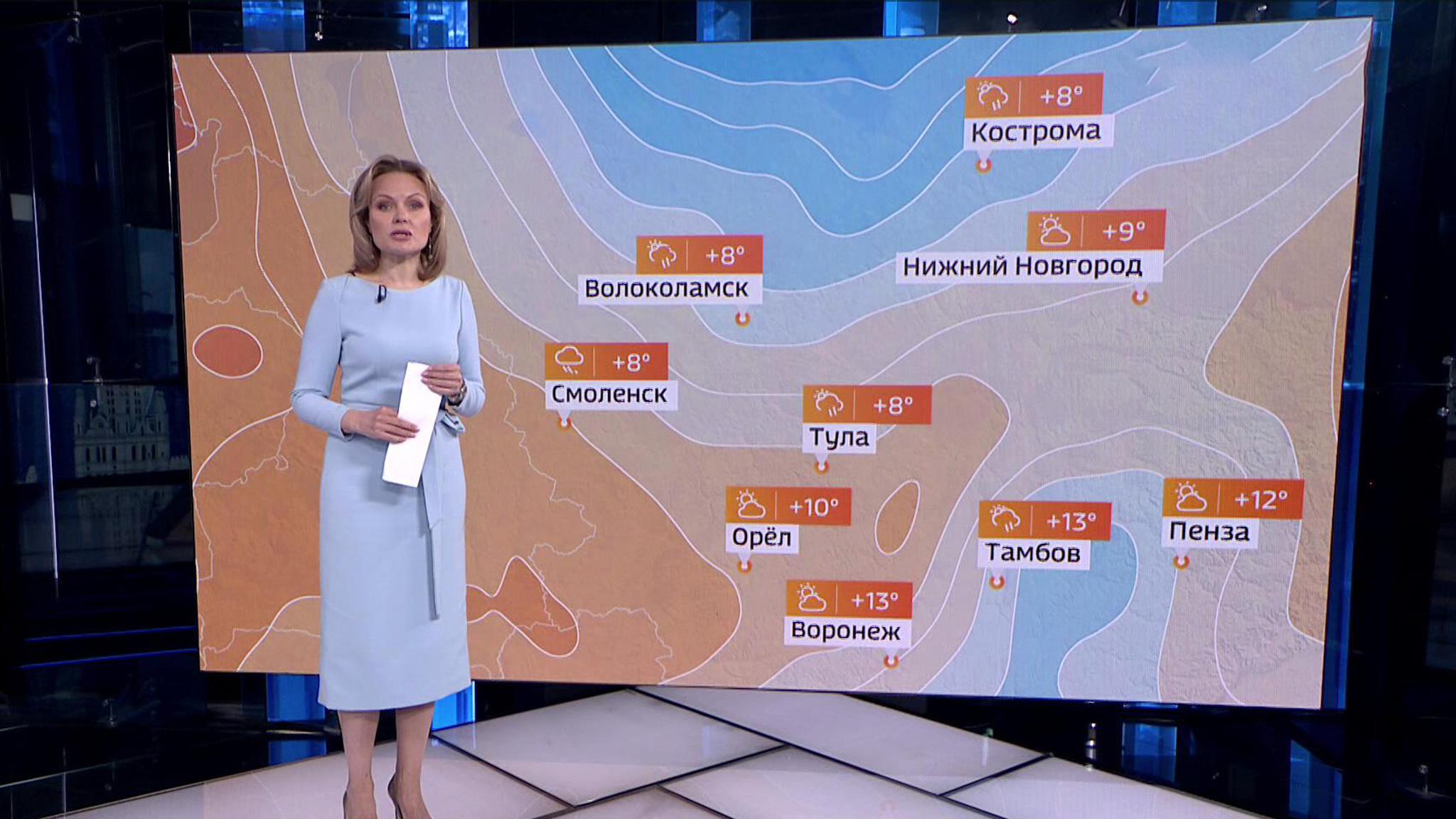 Москва оказалась на пике похолодания