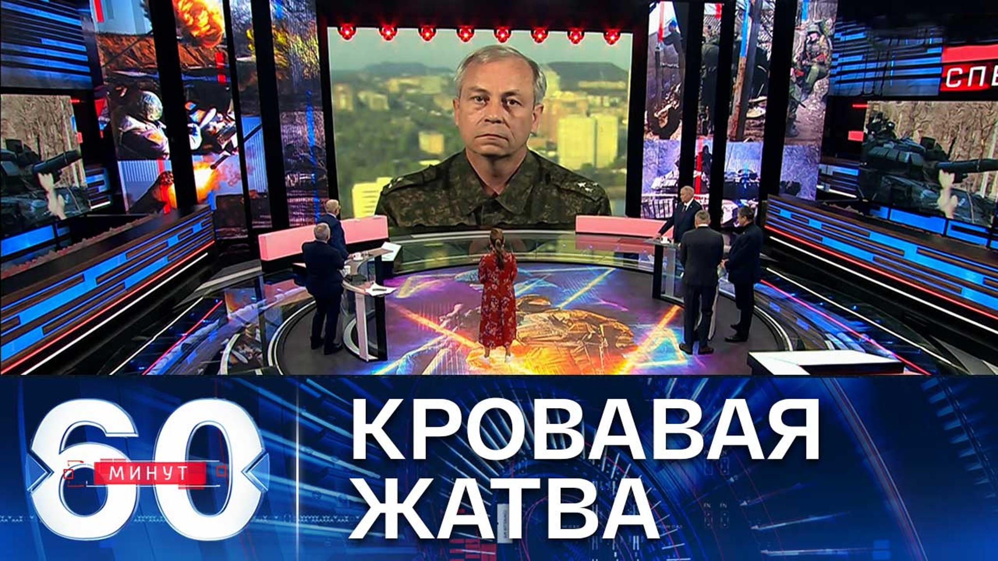 Пять человек погибли и более 20 пострадали в результате обстрелов ДНР