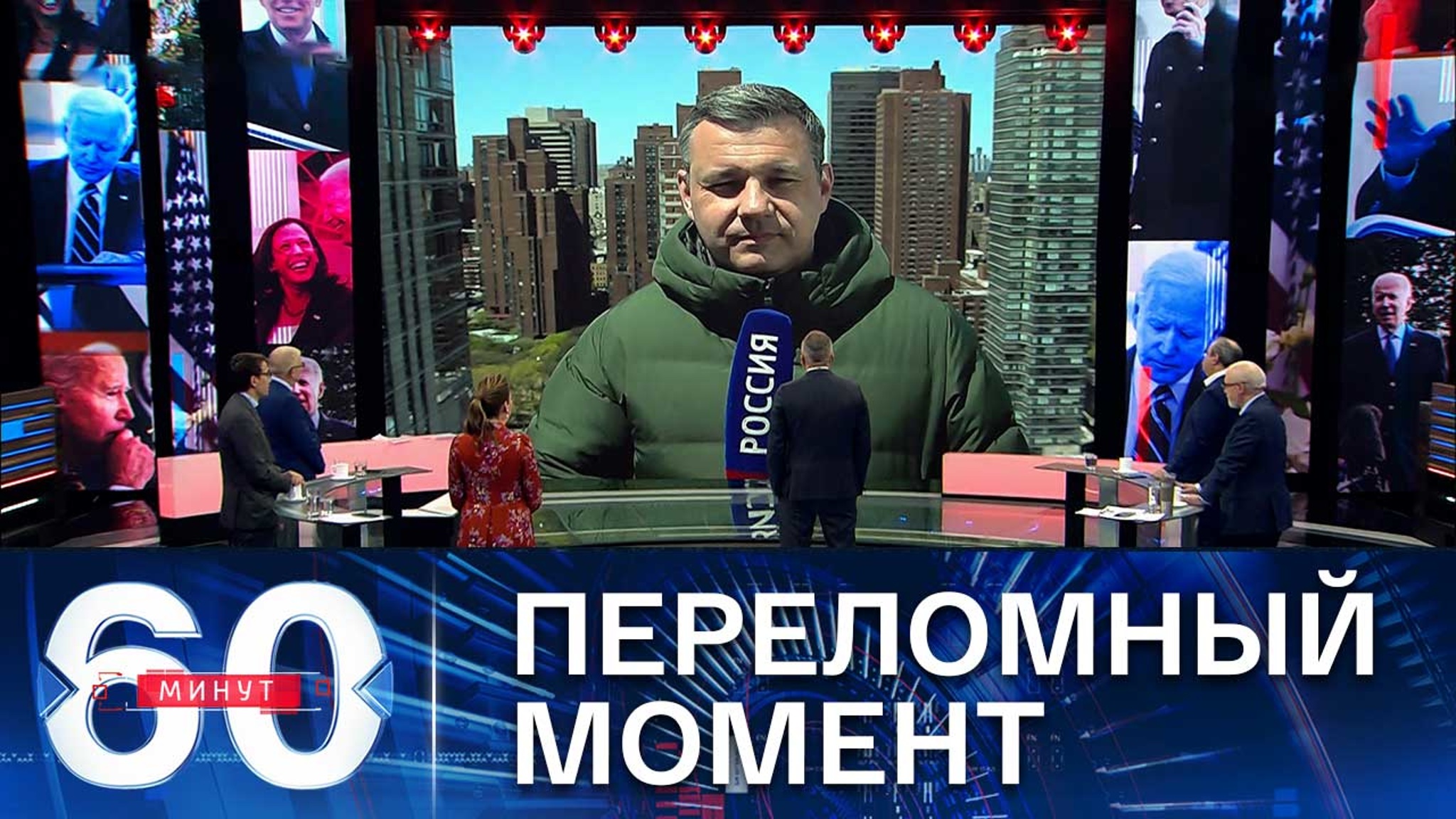 Последний транш финансовой помощи Украине