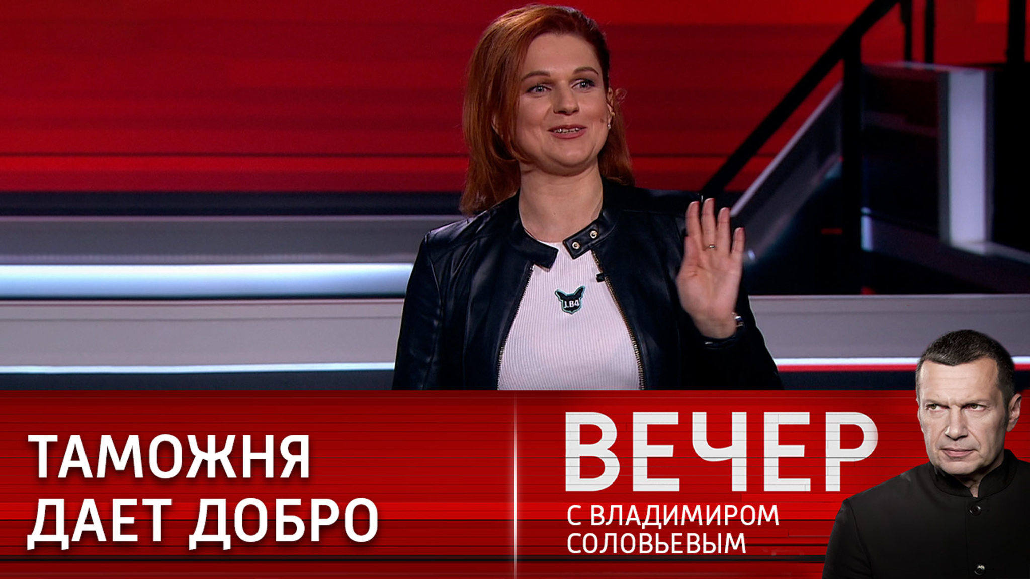 Что такое украинская власть в нынешнее время