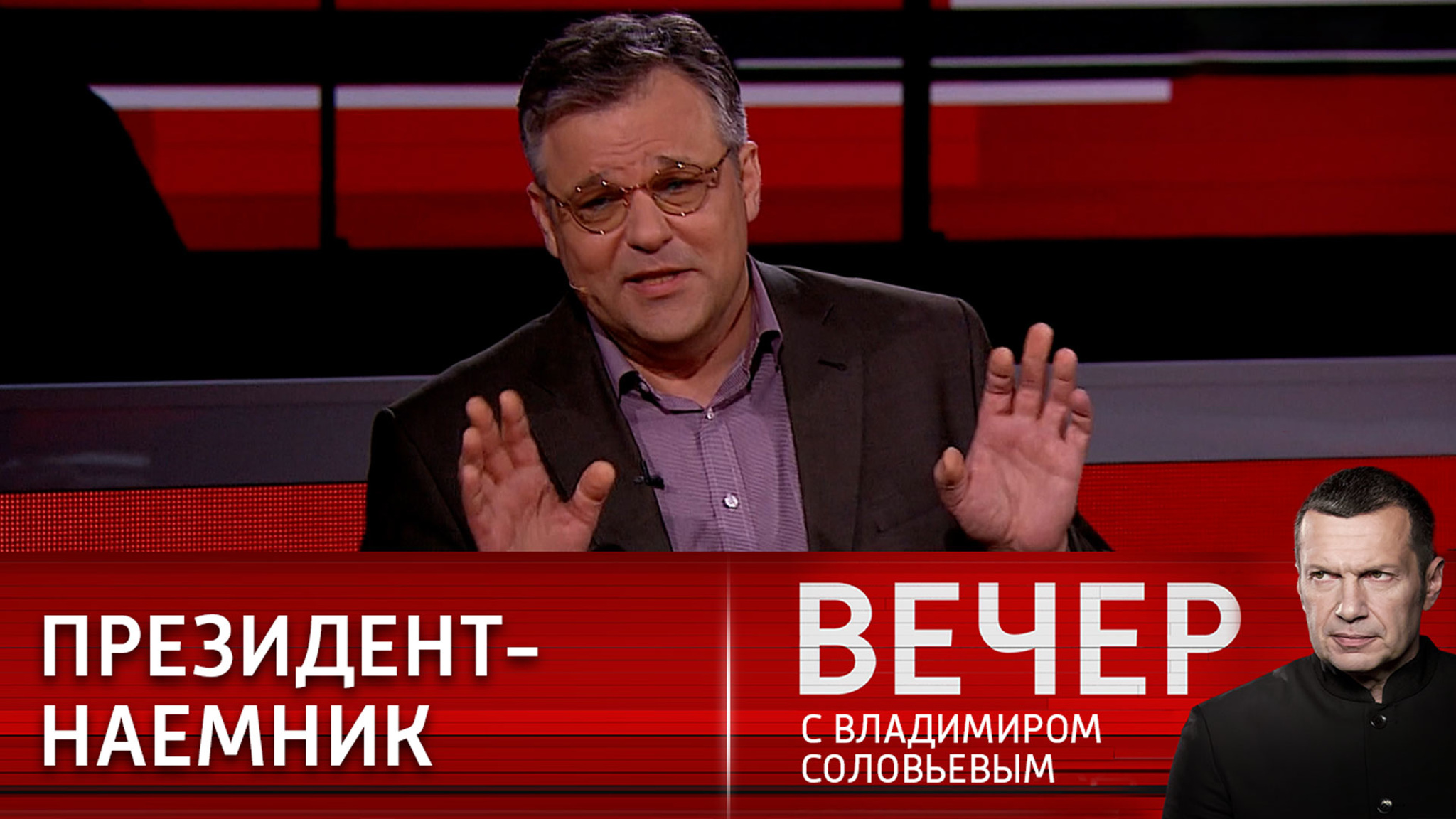 Эксперт: у Украины нет шансов быть самостоятельным субъектом