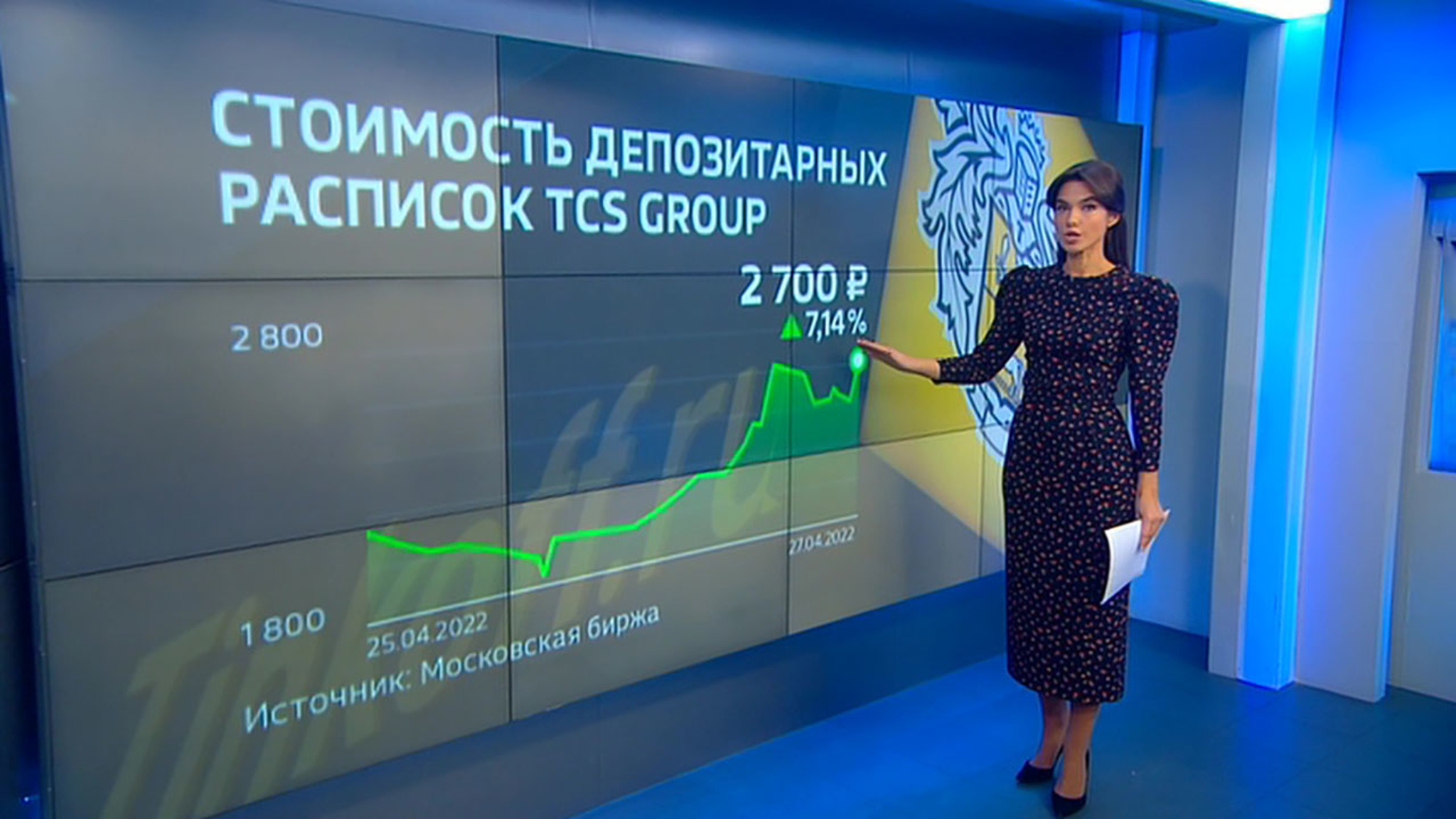 "Интеррос" выкупает у семьи Олега Тинькова 35% акций TCS