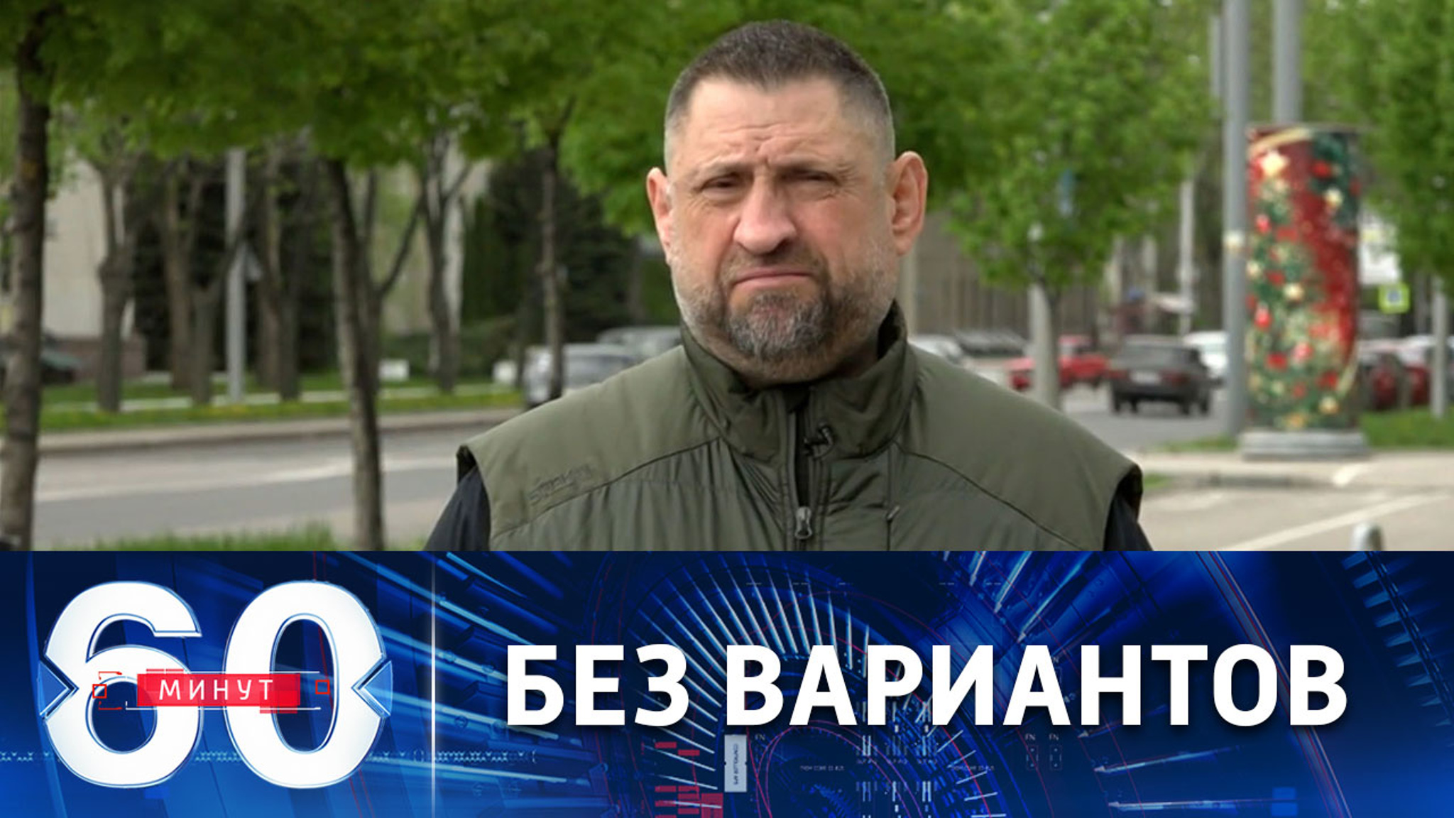 Неонацисты на "Азовстали" отказываются выпускать гражданских лиц