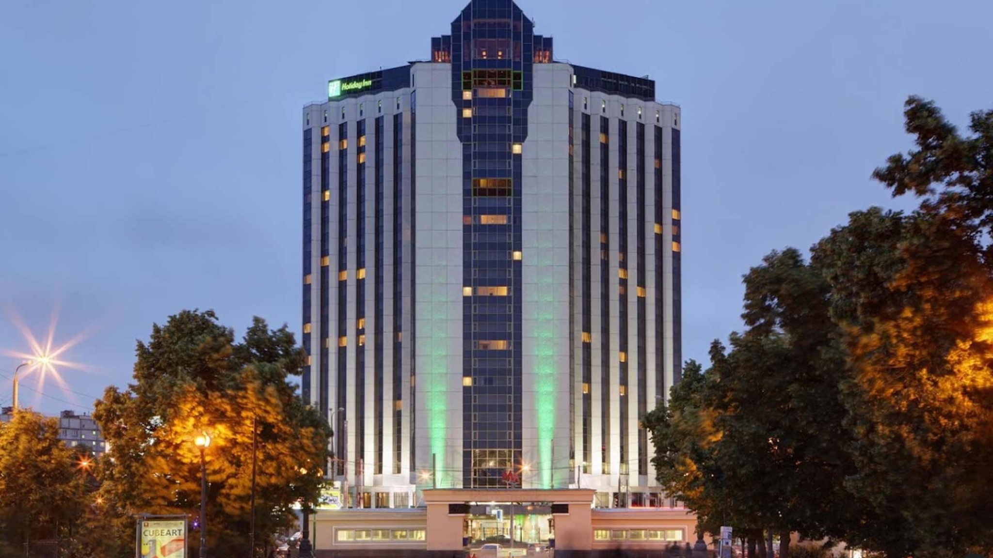 Оператор отелей Holiday Inn планирует уйти из России