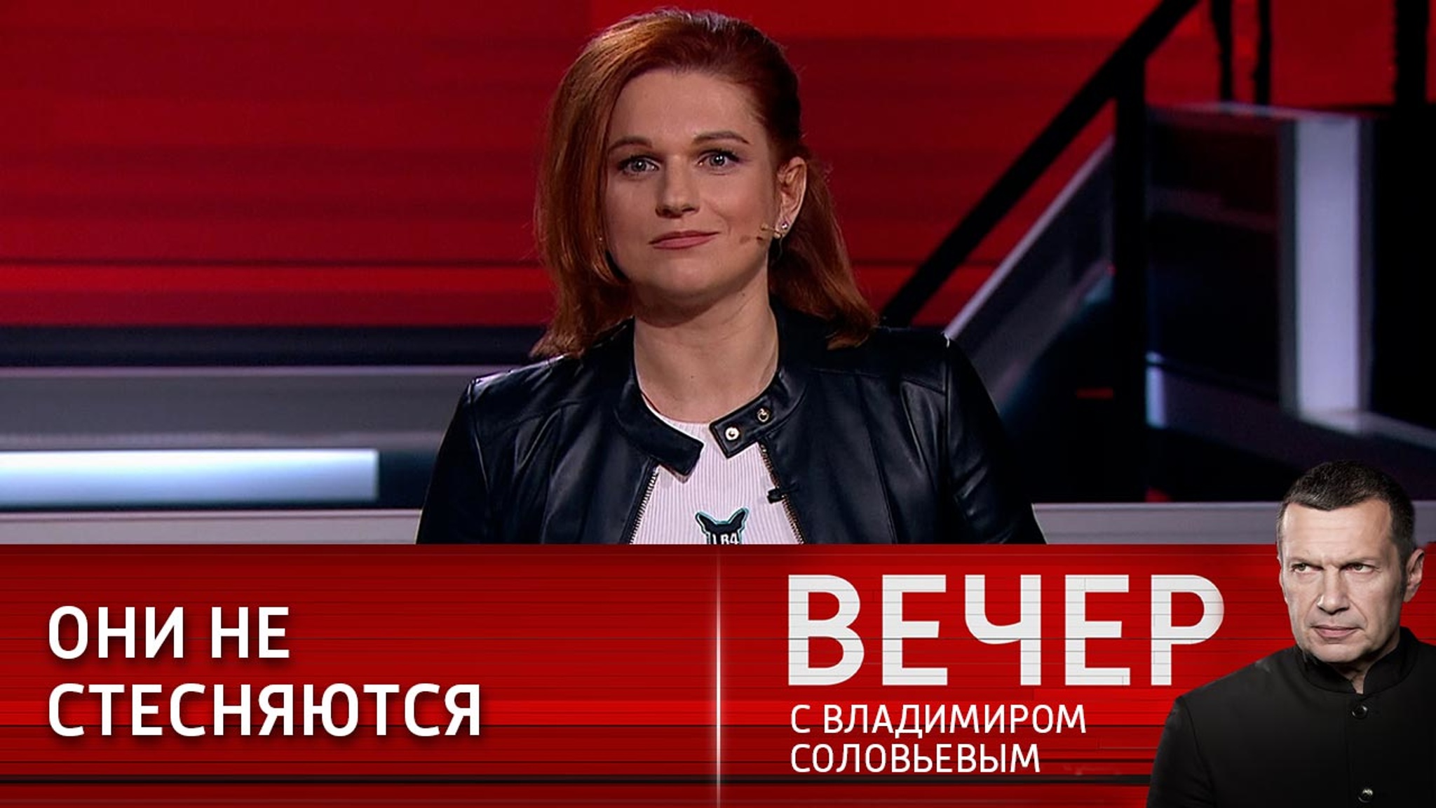 Юлия Витязева: снова поперло "бандеровское нутро"