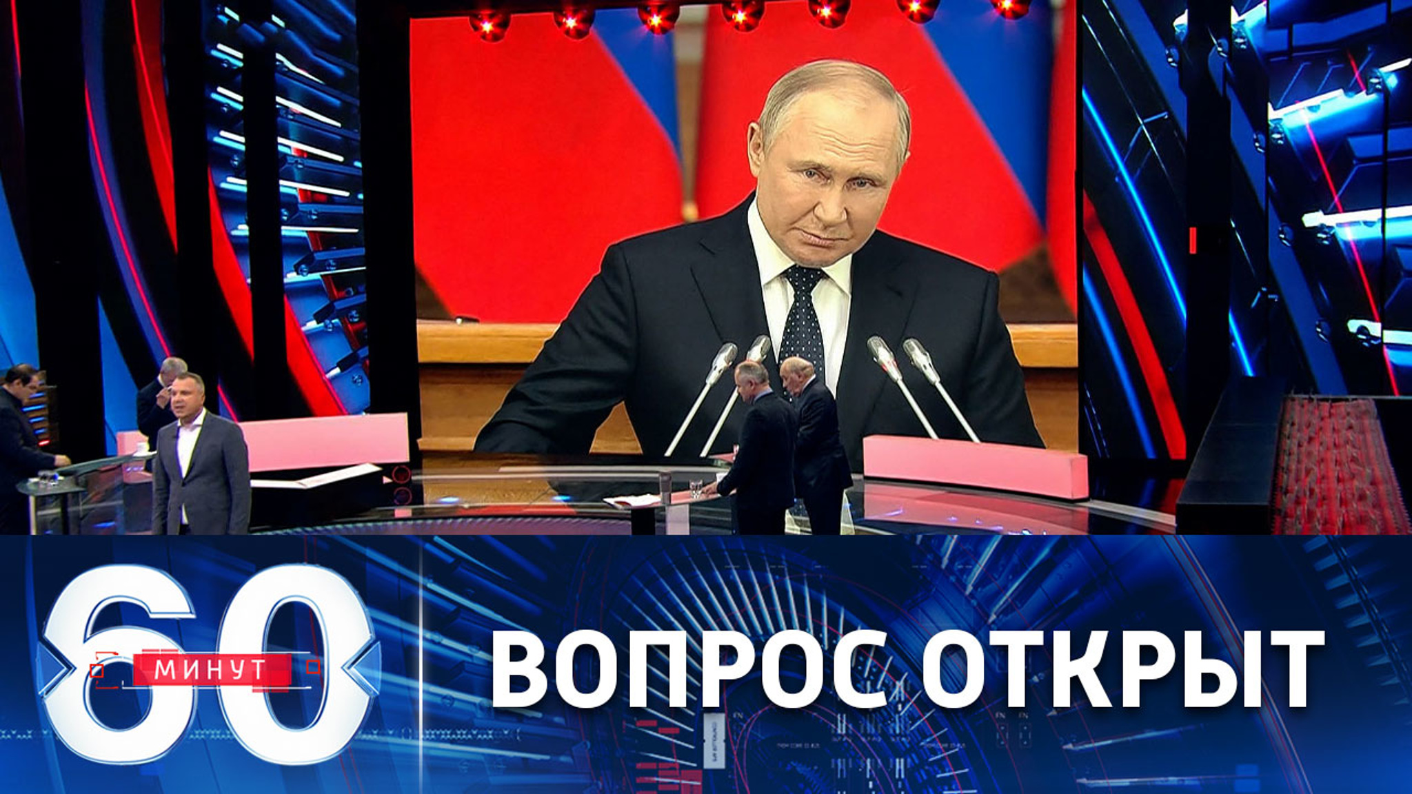 Возможность участия Путина в саммите G20