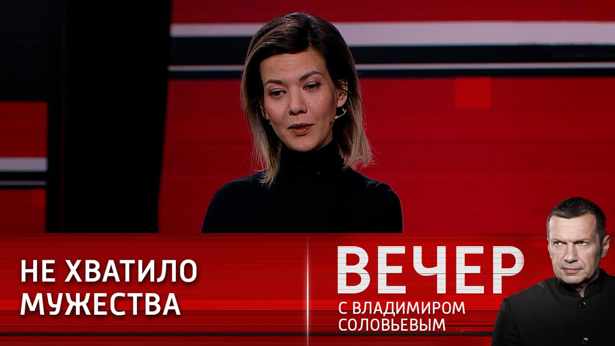 Надана Фридрихсон: нам объявляют войну окольными путями
