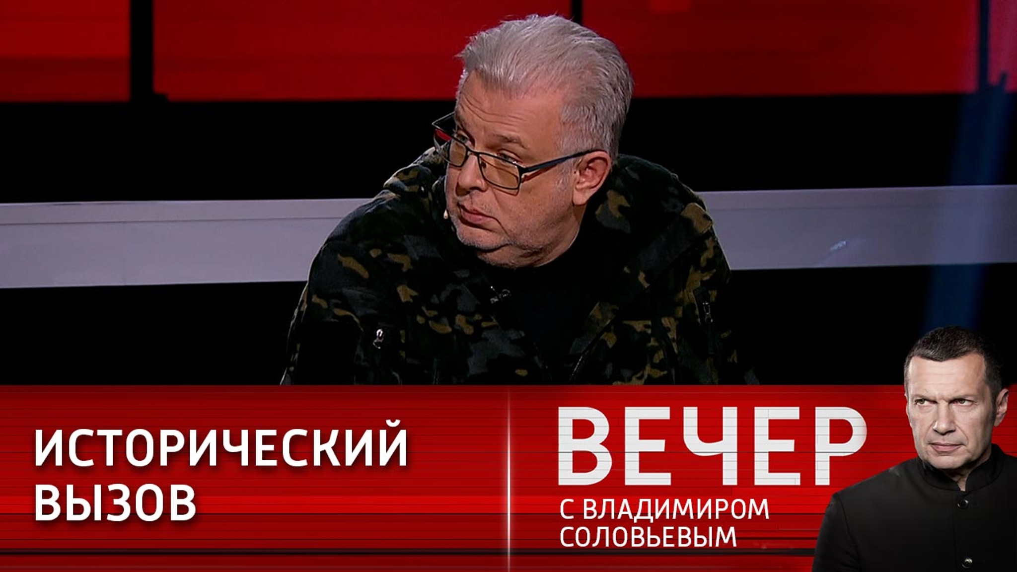 Дмитрий Куликов о стратегии Британии: кривые зеркала и фальш-панели