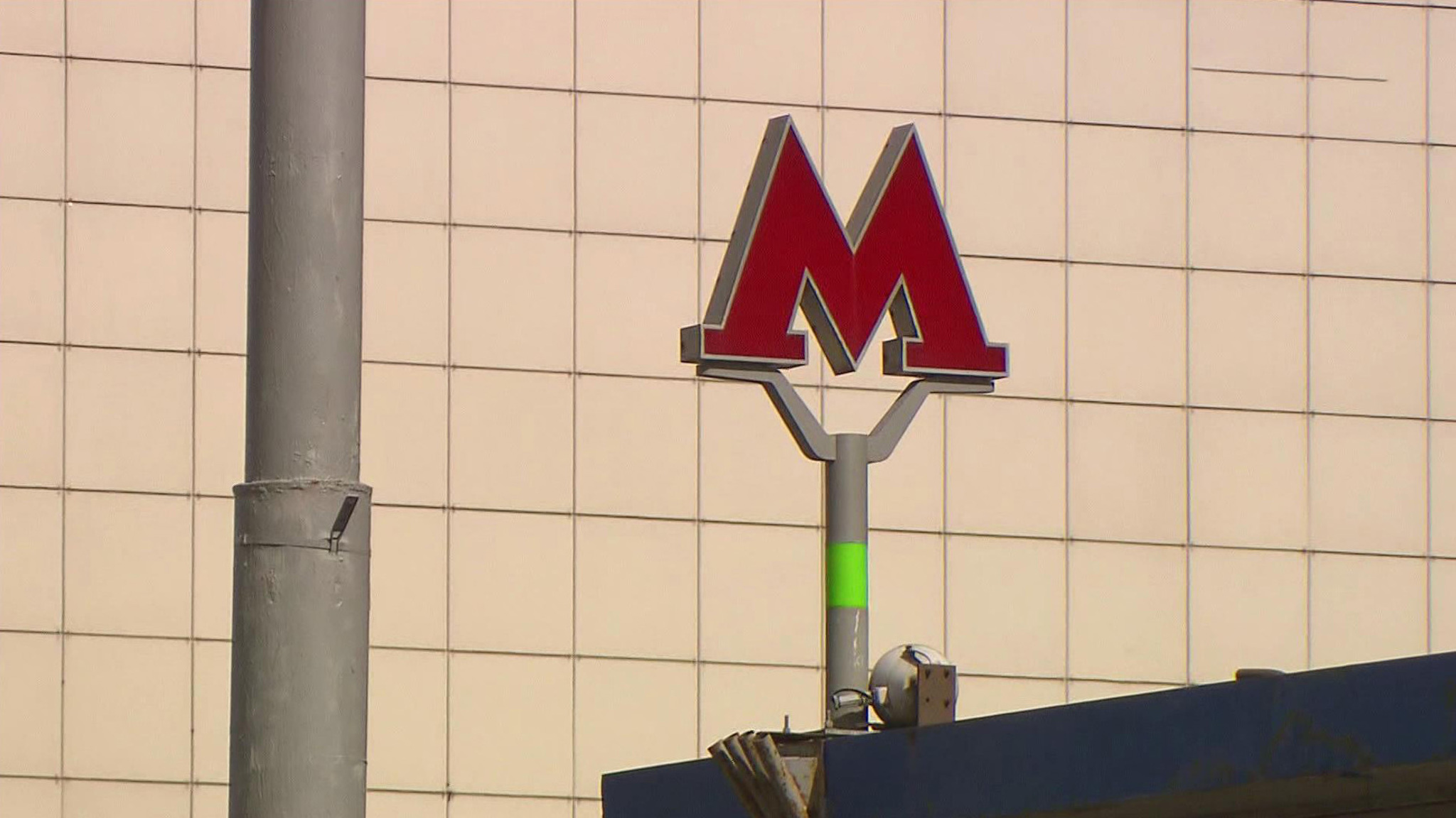 В метро Москвы на Кольцевой линии стартовал парад поездов