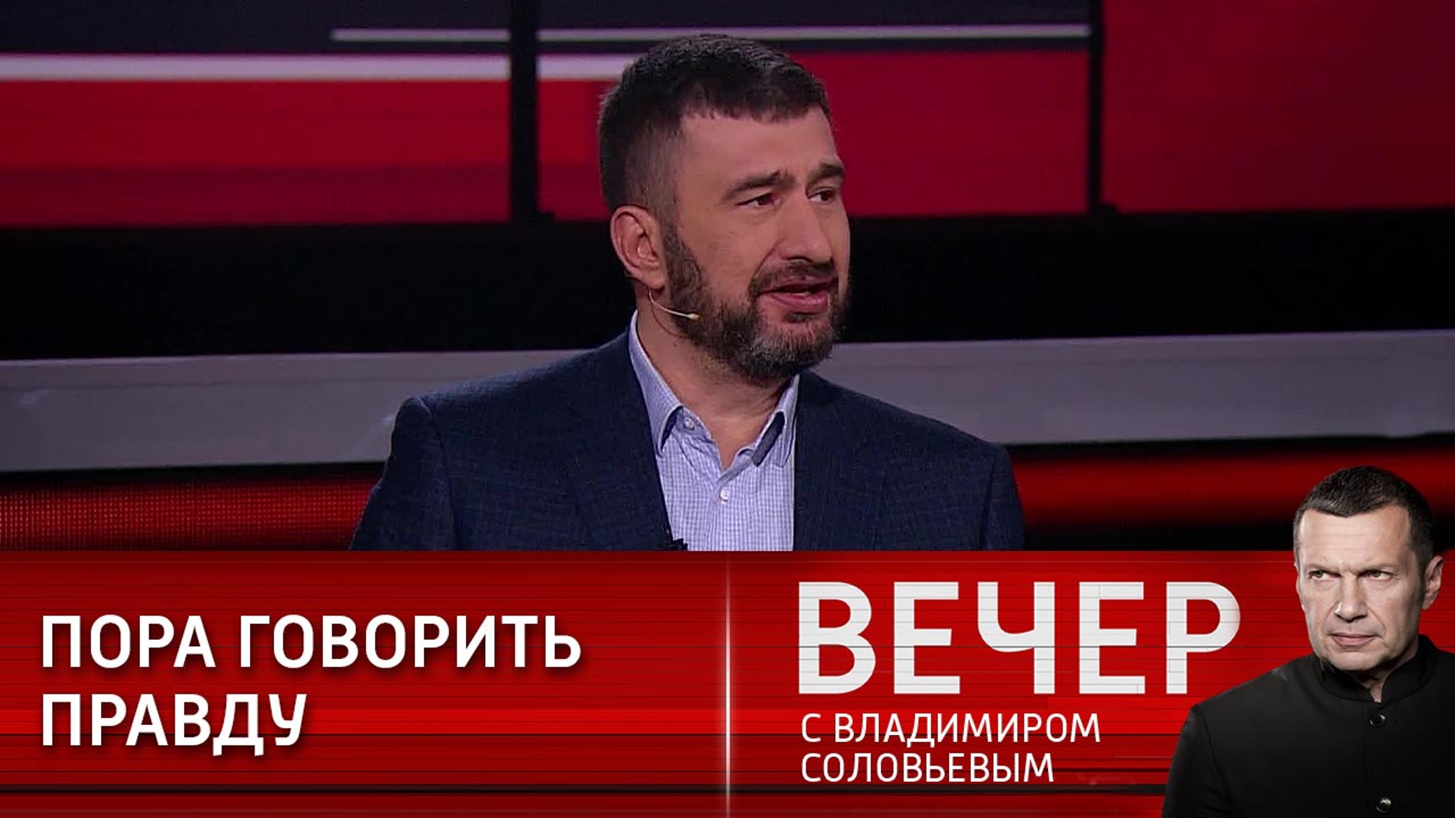 Эксперт: против России разворачивается полномасштабная война
