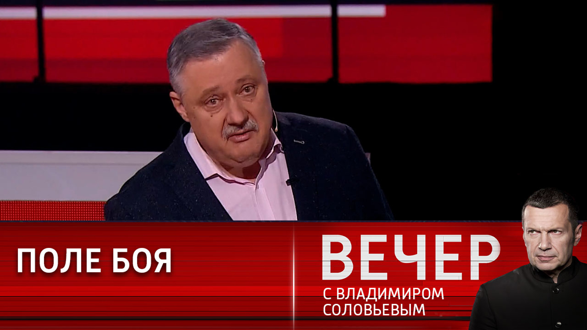 Дмитрий Евстафьев: Запад начал понимать, что может проиграть