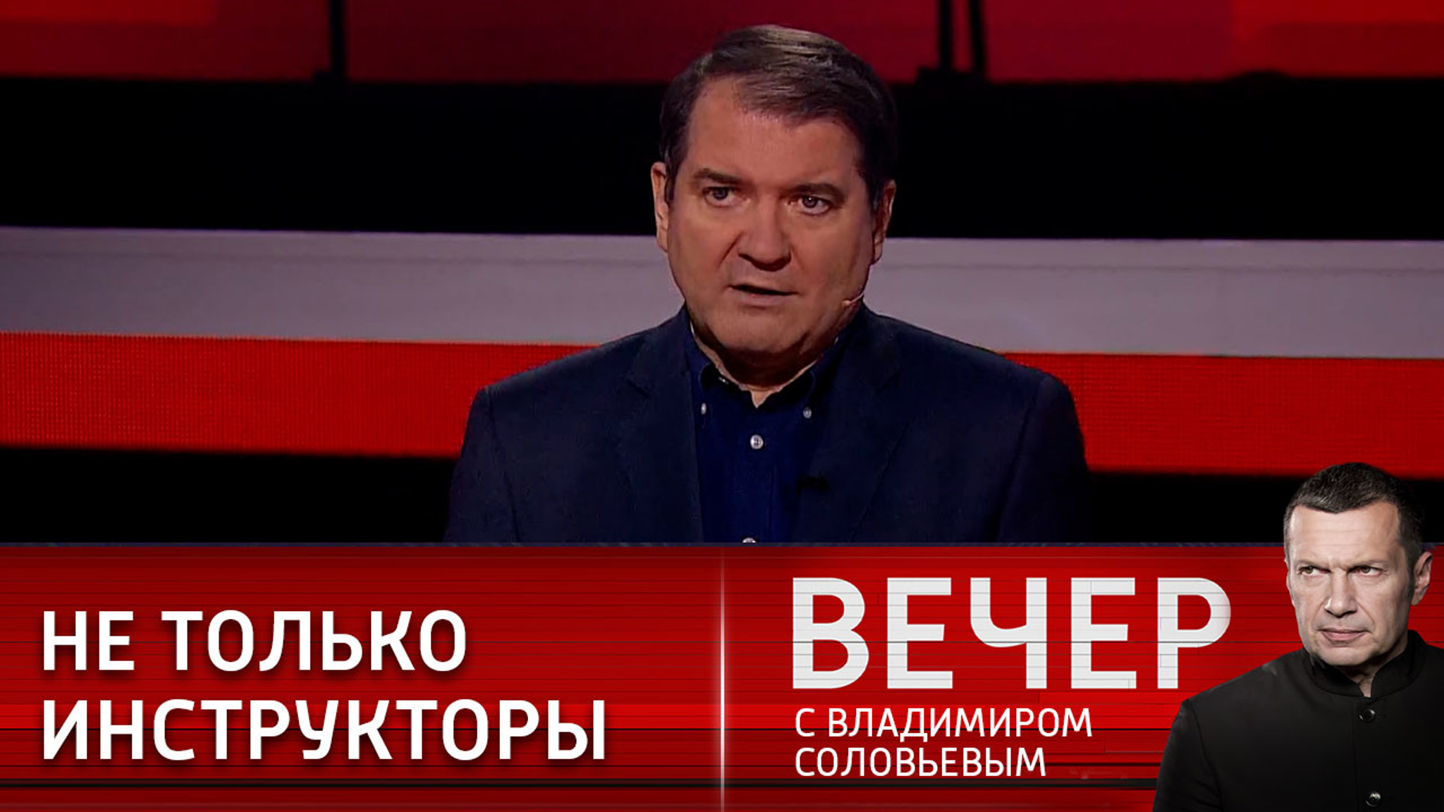 Владимир Корнилов: большинство наемников – это кадровые военные