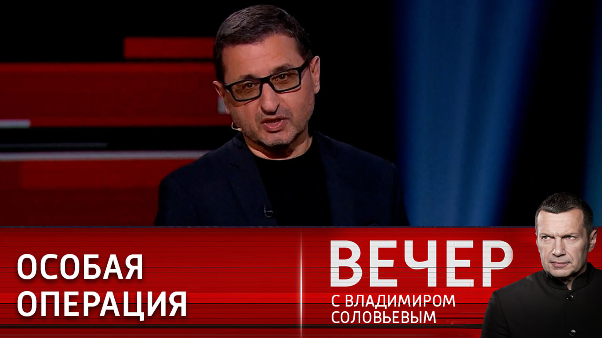 Александр Сосновский: британский спецназ готовит группу для эвакуации Зеленского