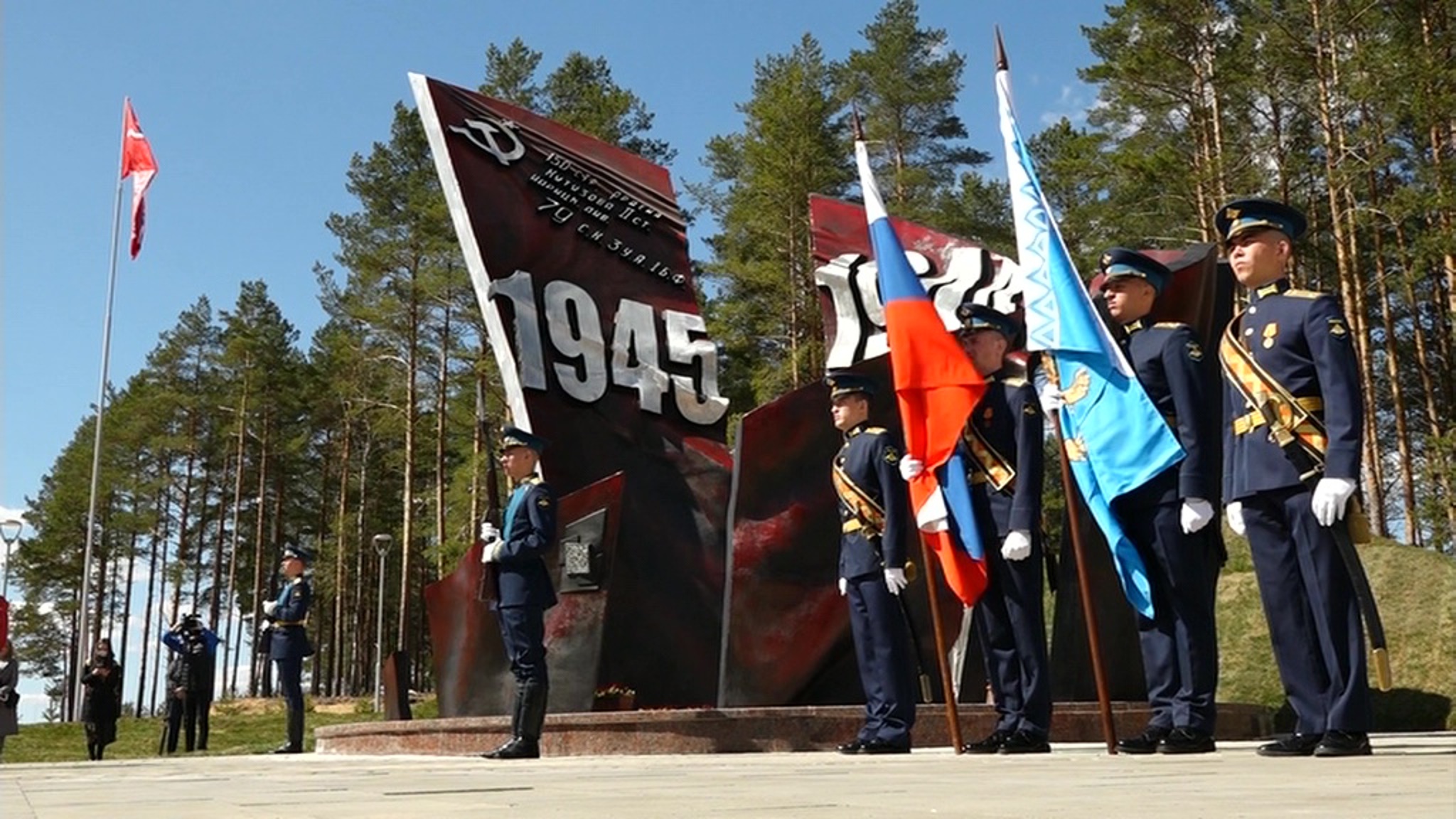 Идрица – родина Знамени Победы